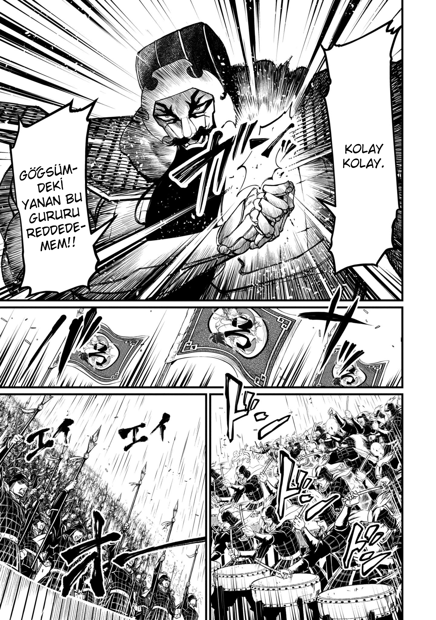 Read Record of Ragnarok tr Manga Online