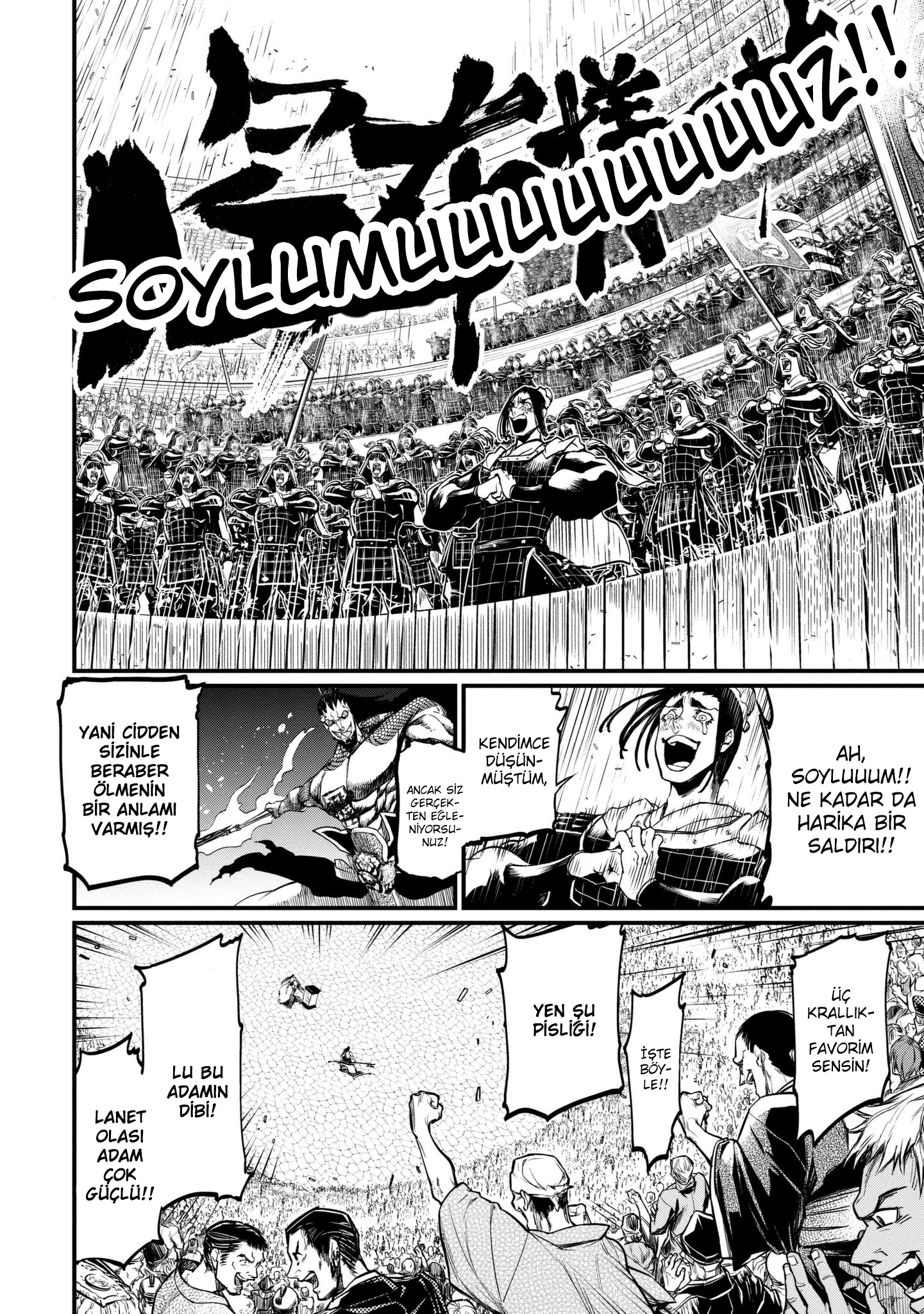 Read Record of Ragnarok tr Manga Online