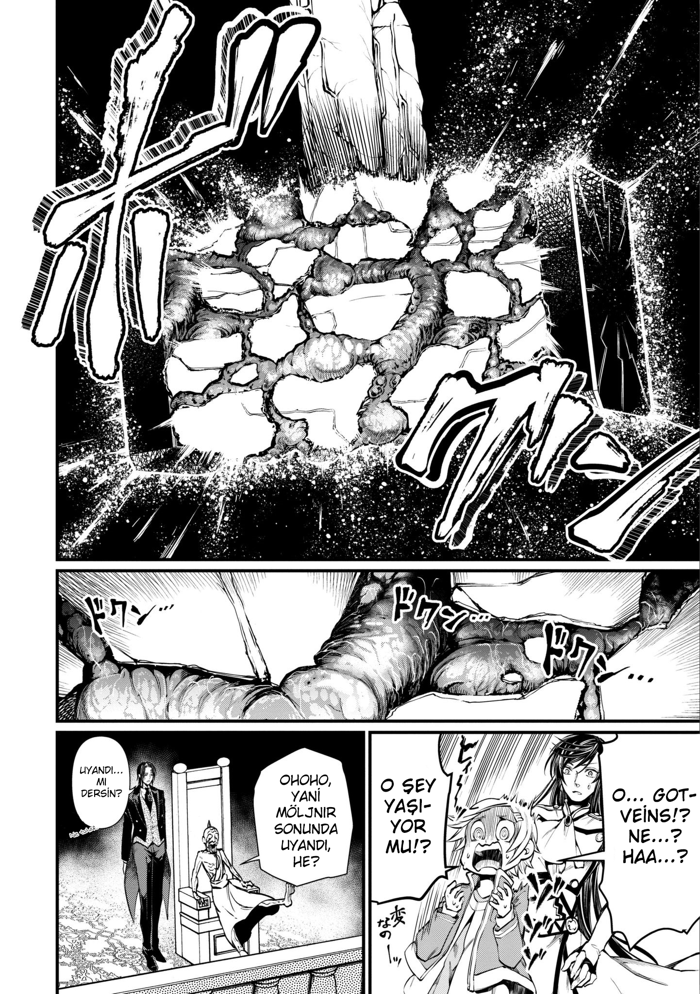 Read Record of Ragnarok tr Manga Online