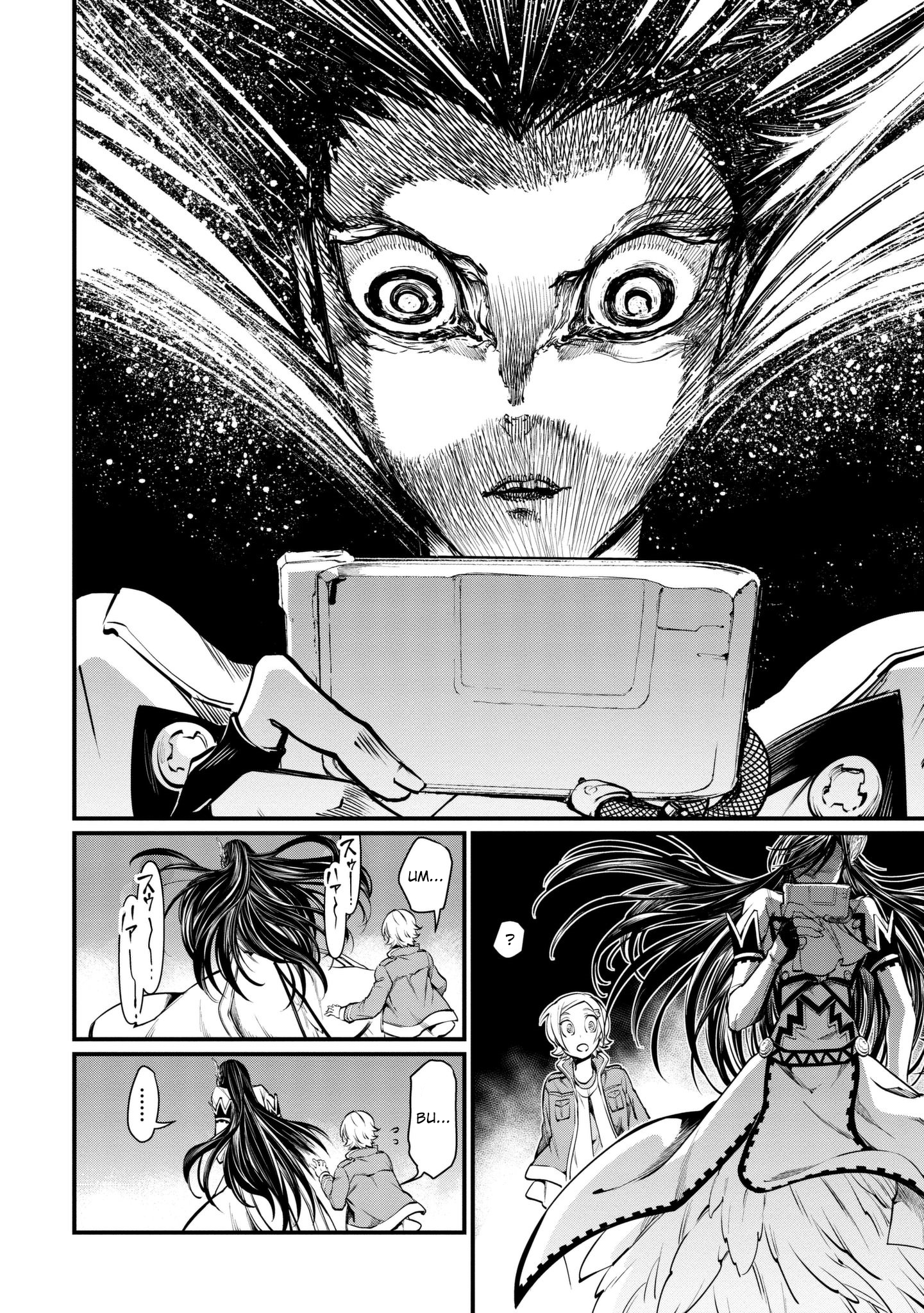 Read Record of Ragnarok tr Manga Online
