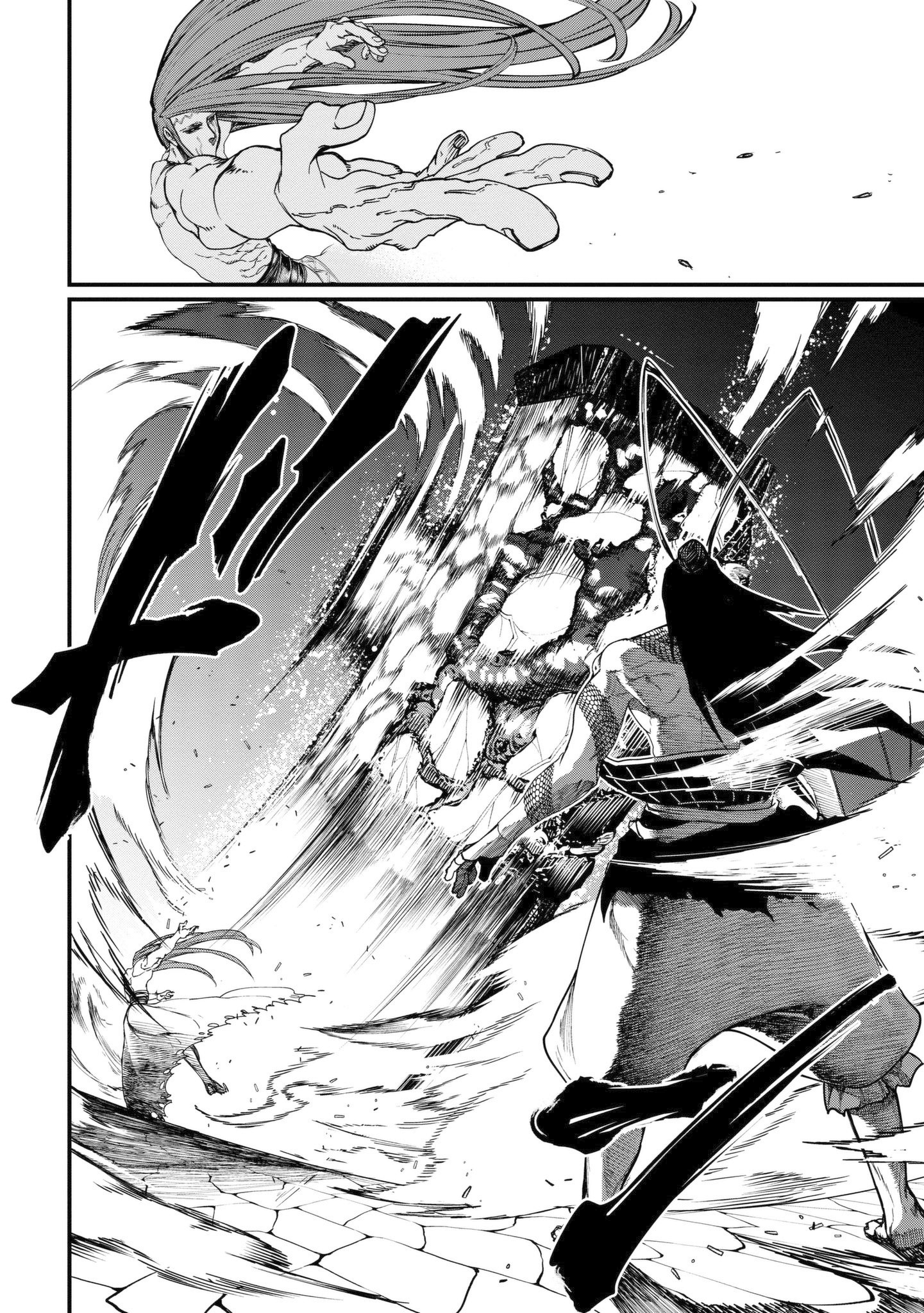Read Record of Ragnarok tr Manga Online