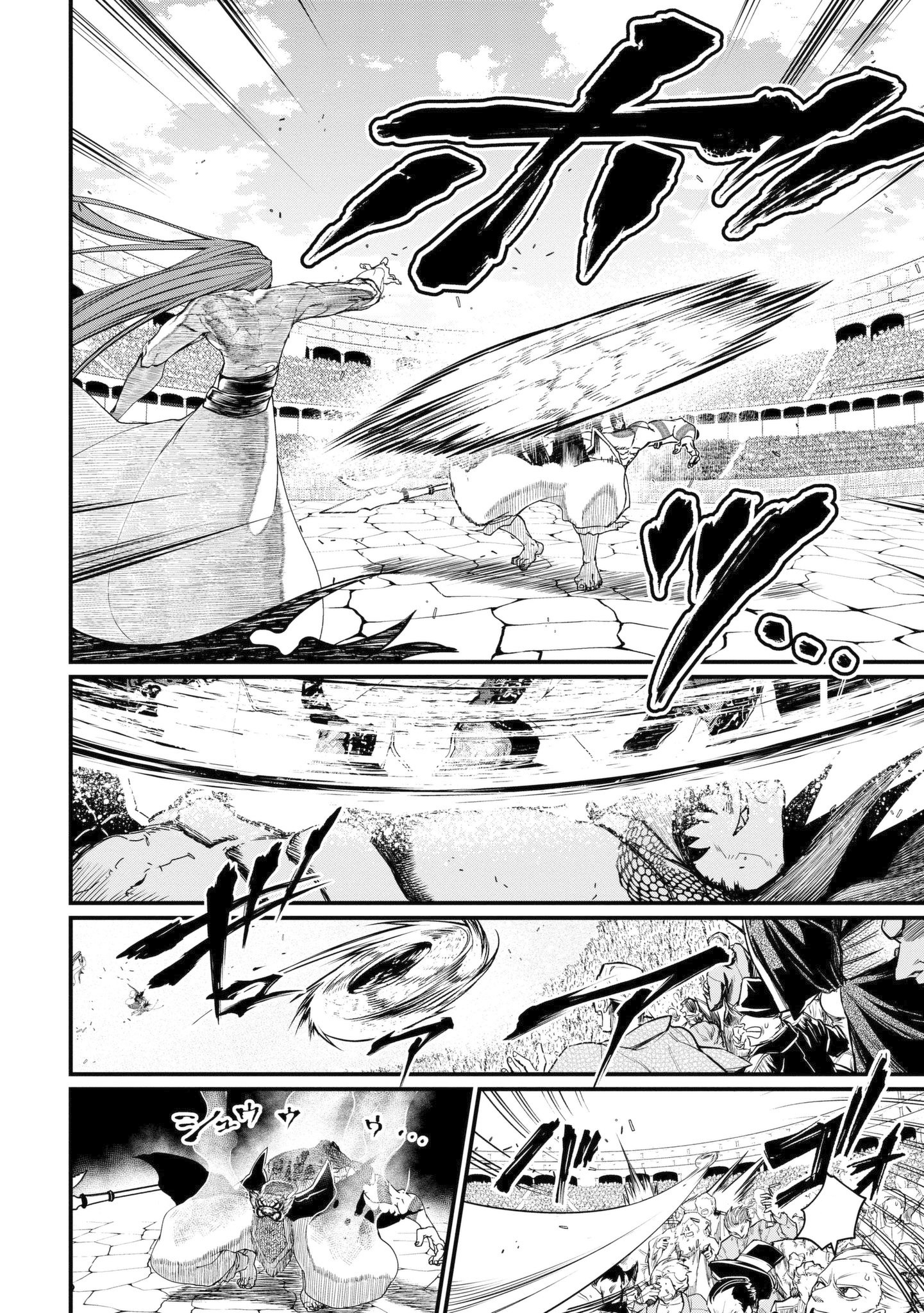 Read Record of Ragnarok tr Manga Online