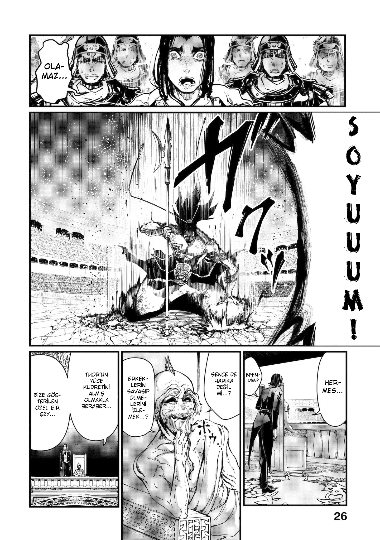 Read Record of Ragnarok tr Manga Online