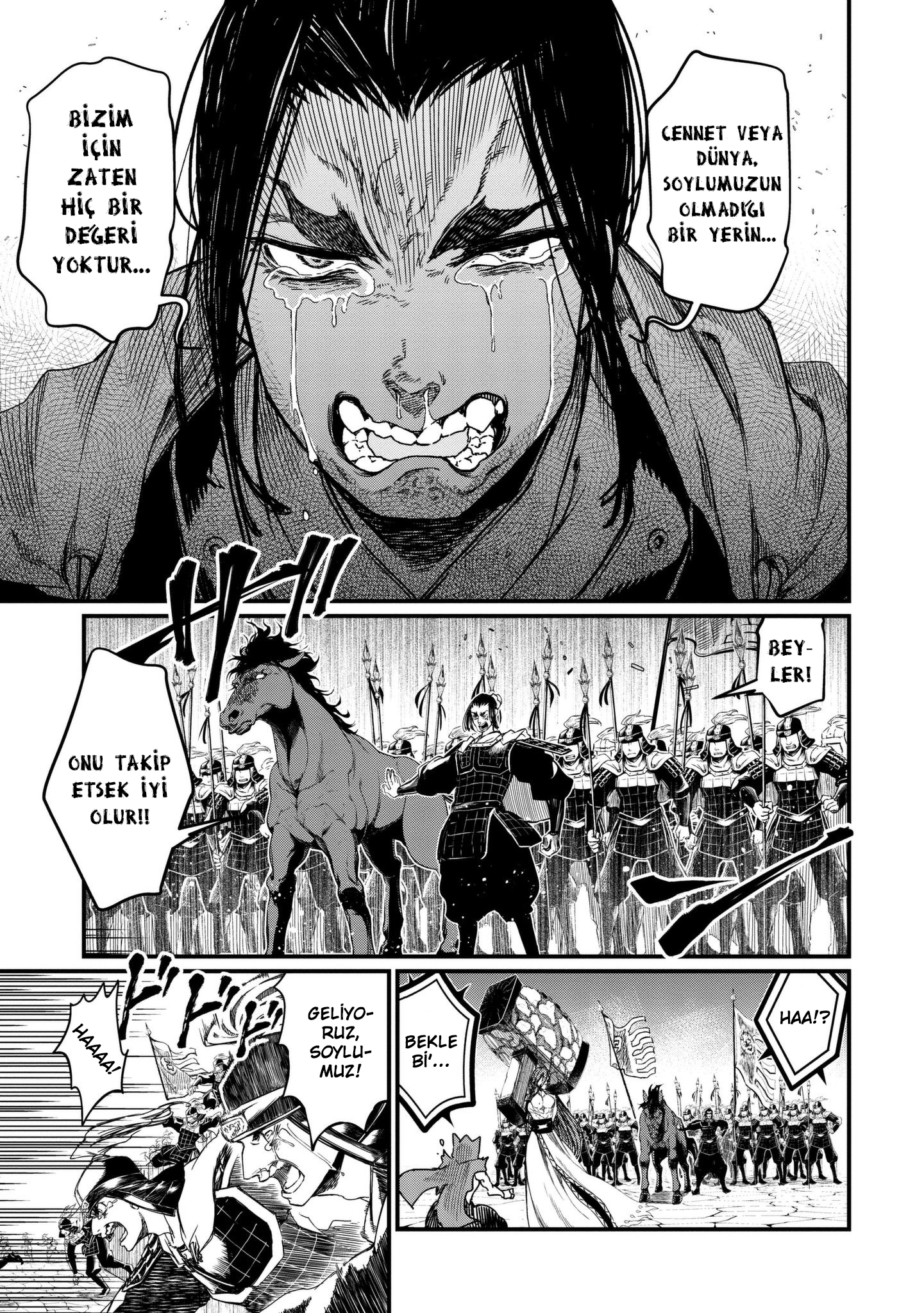 Read Record of Ragnarok tr Manga Online
