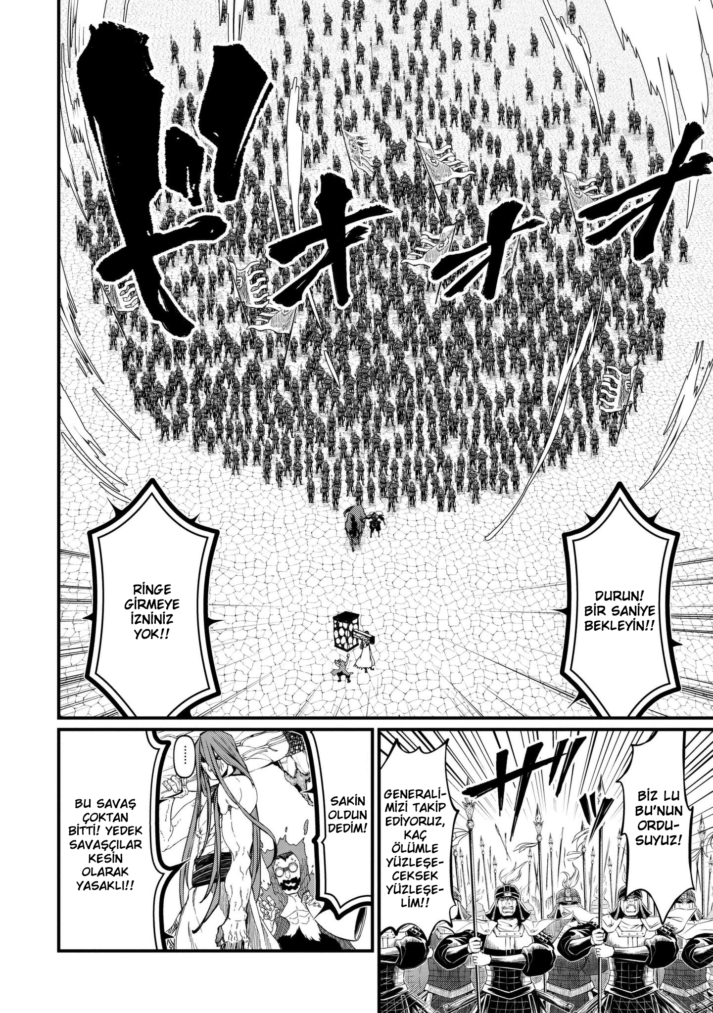 Read Record of Ragnarok tr Manga Online