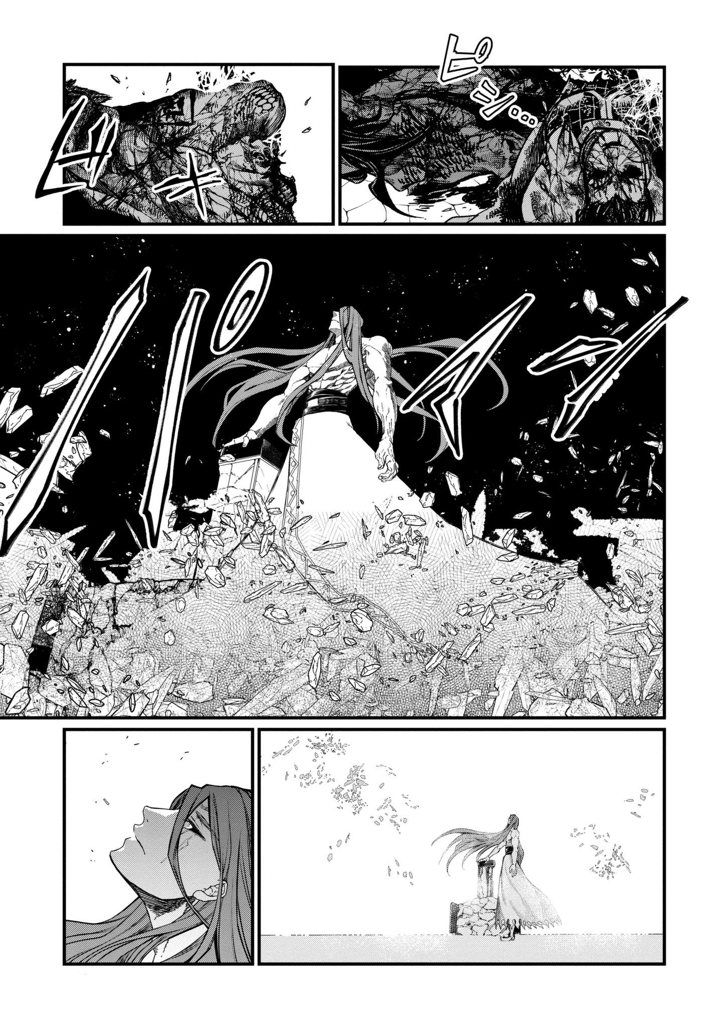 Read Record of Ragnarok tr Manga Online