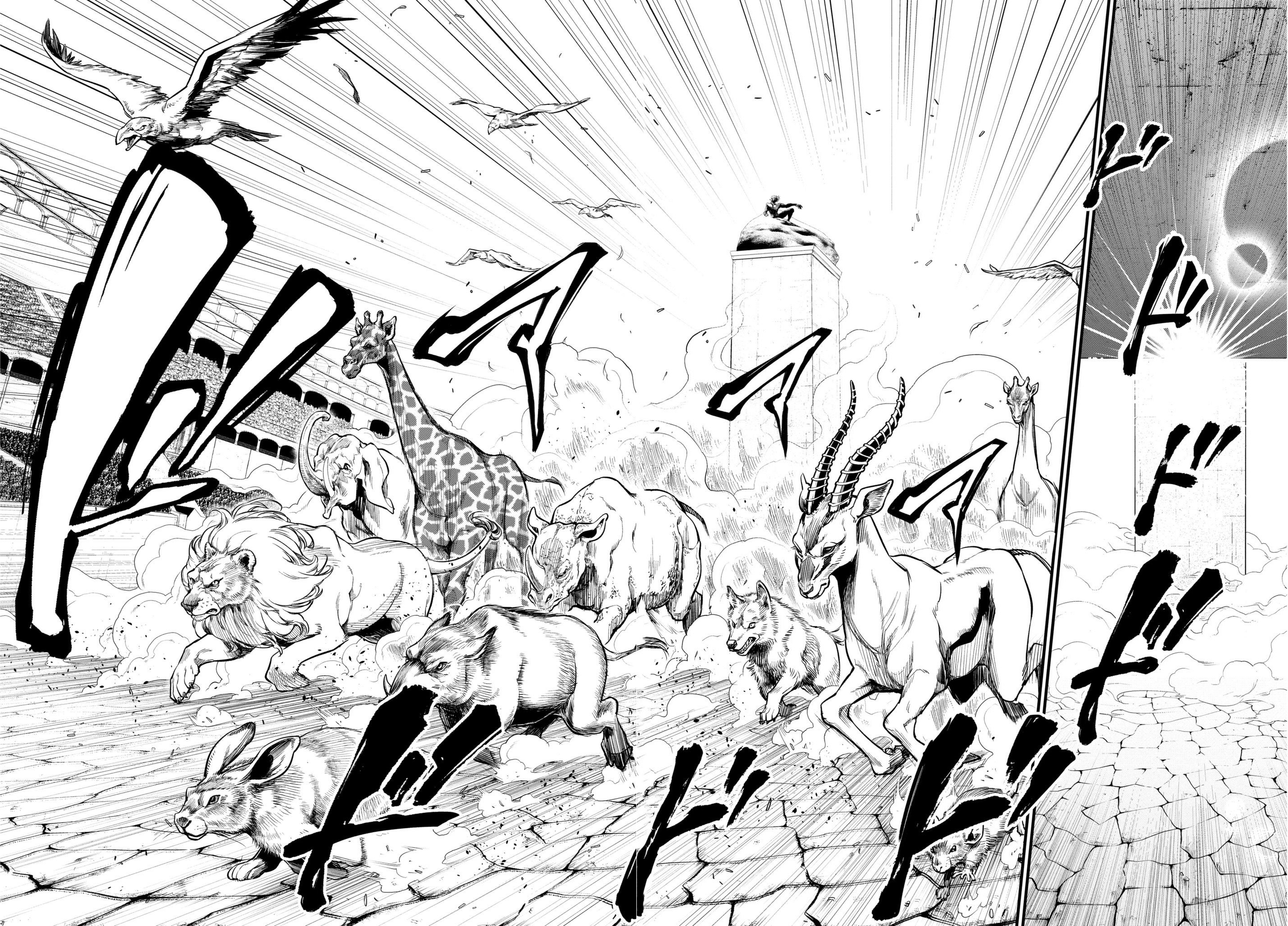 Read Record of Ragnarok tr Manga Online