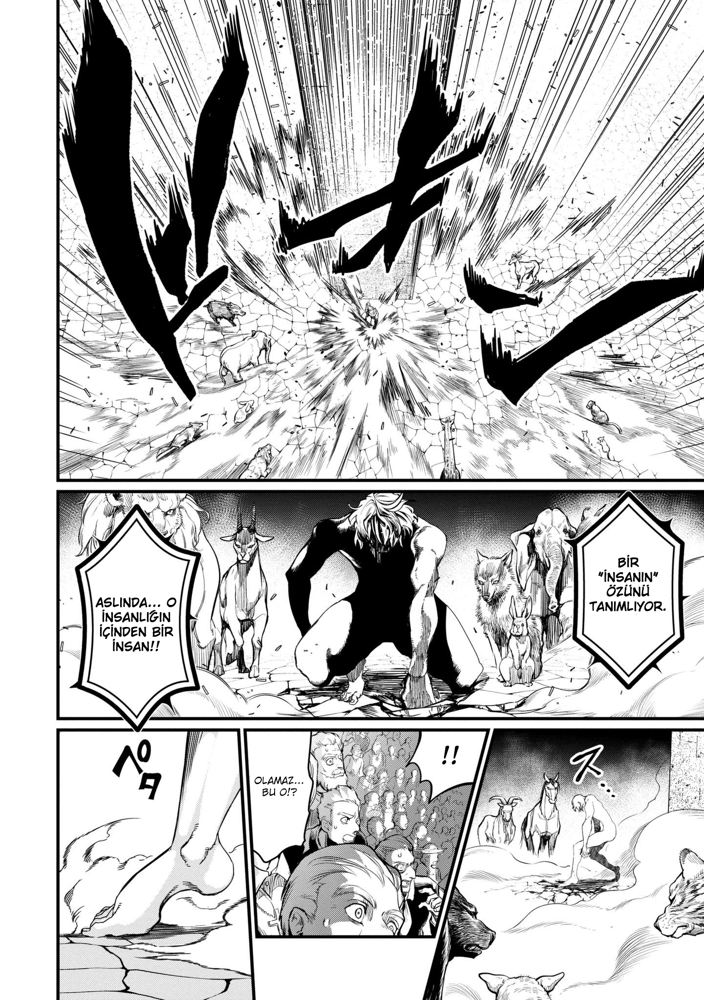 Read Record of Ragnarok tr Manga Online