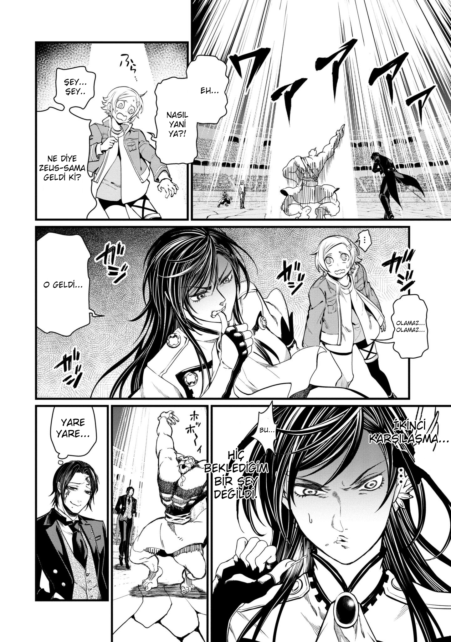 Read Record of Ragnarok tr Manga Online