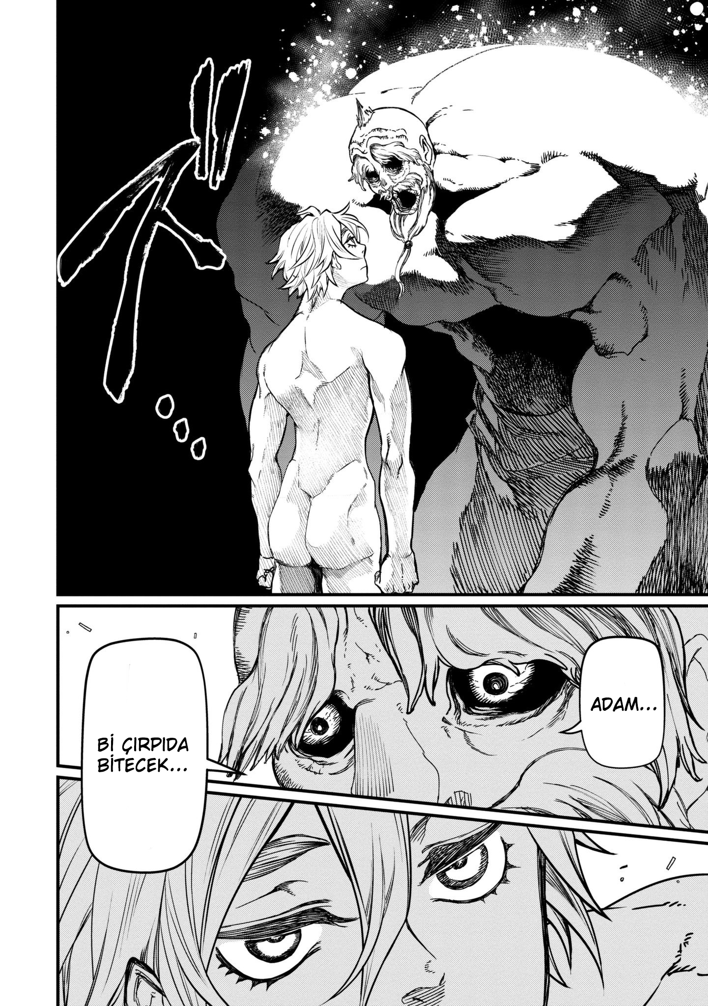 Read Record of Ragnarok tr Manga Online