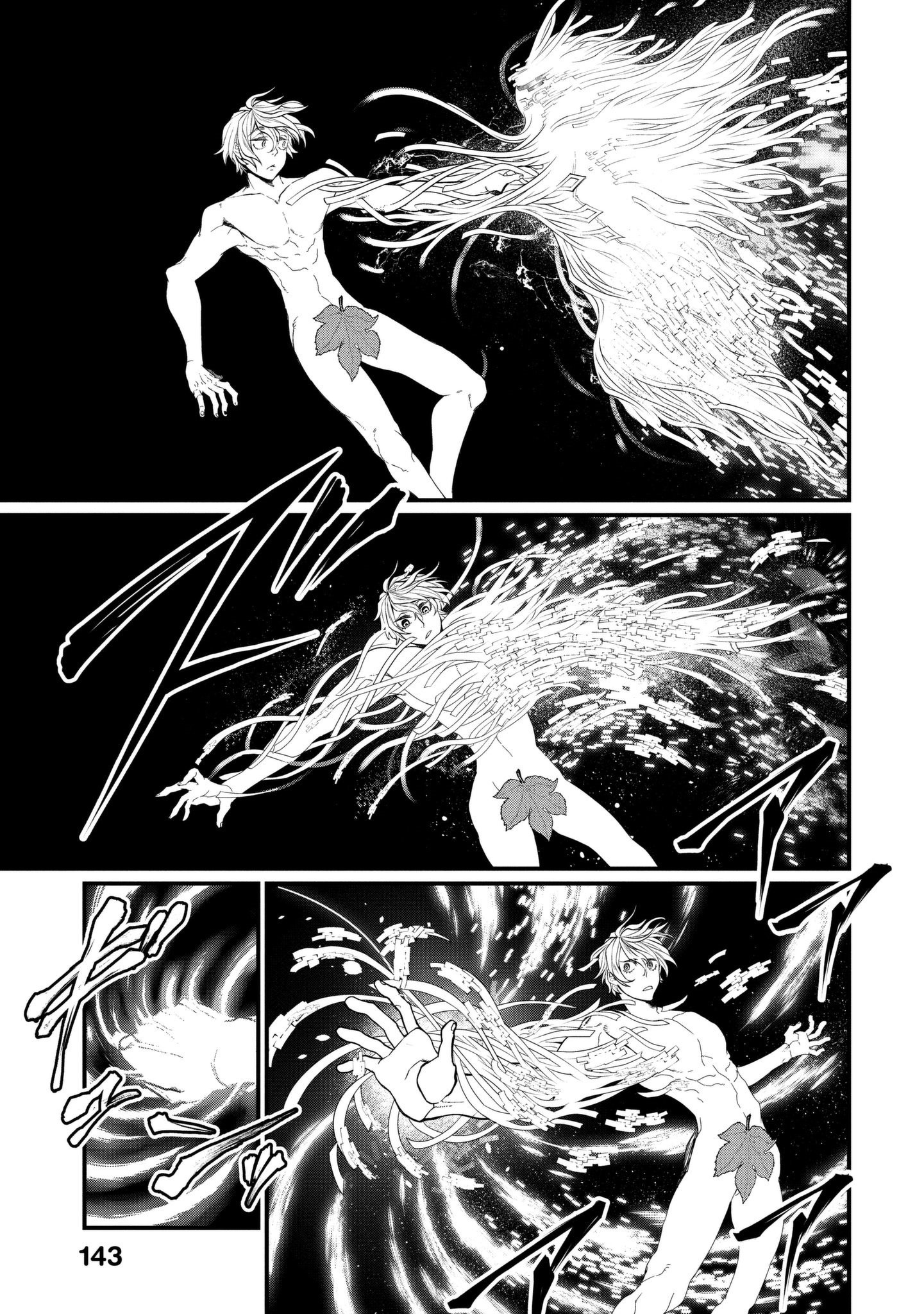 Read Record of Ragnarok tr Manga Online