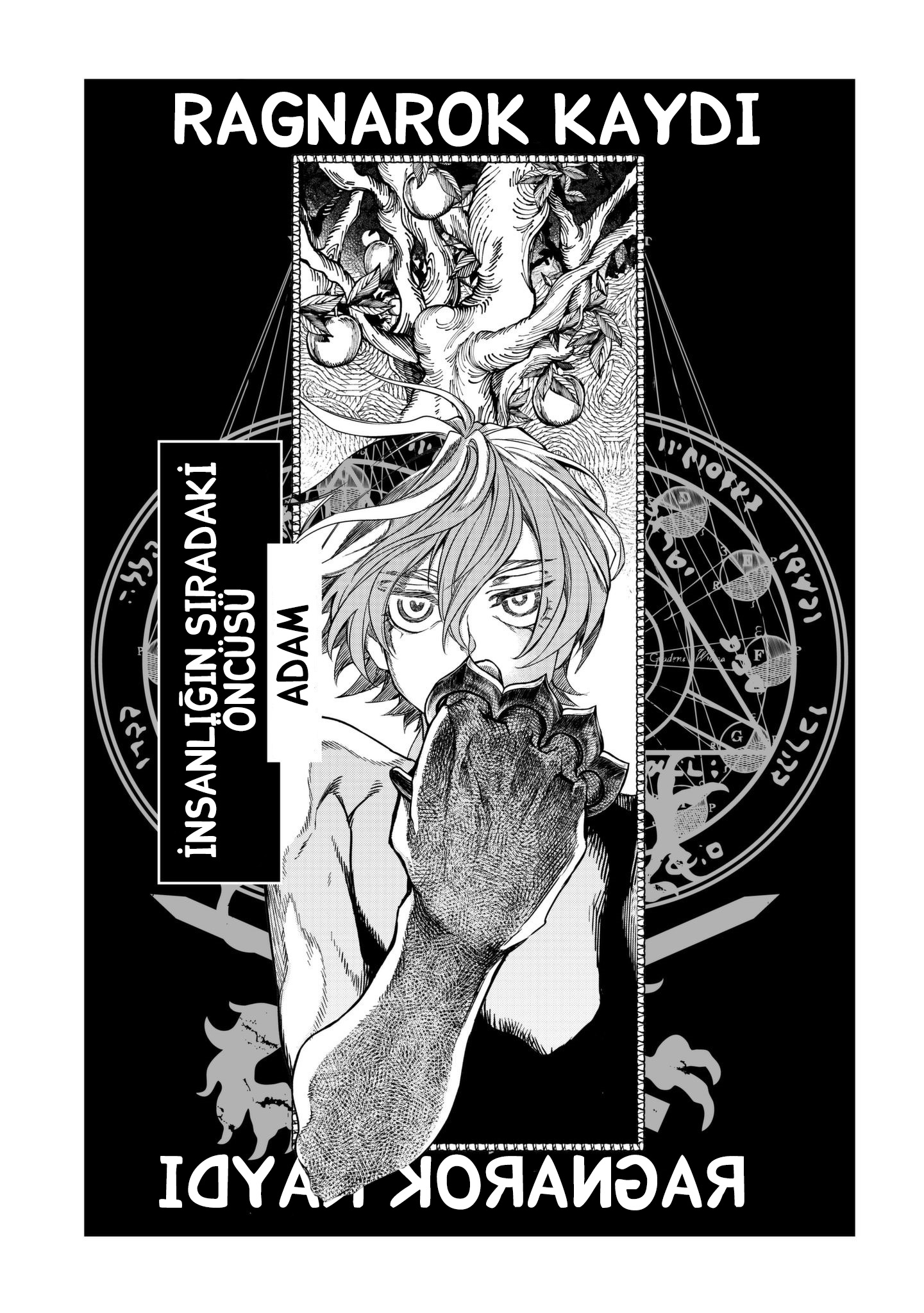 Read Record of Ragnarok tr Manga Online