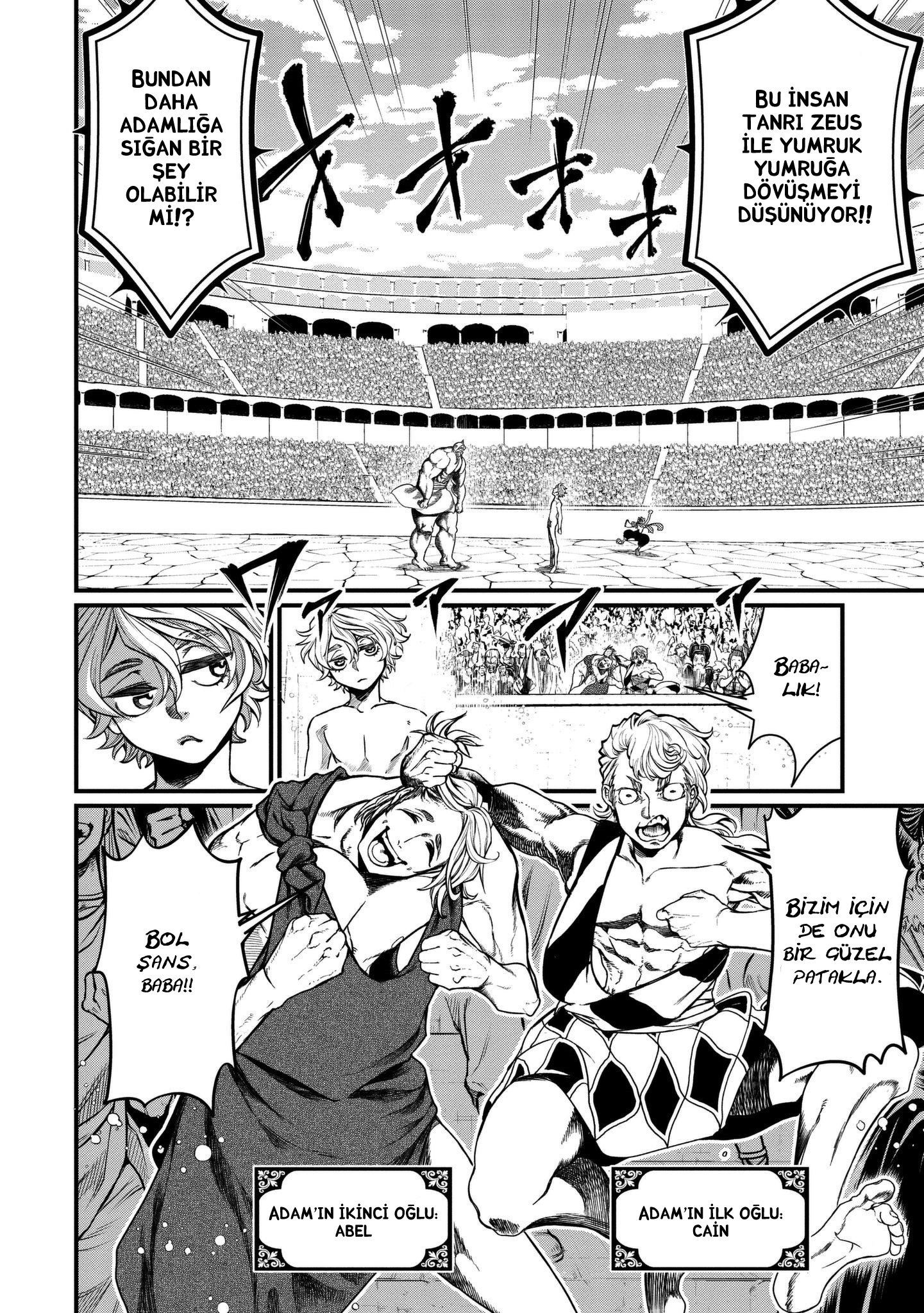 Read Record of Ragnarok tr Manga Online