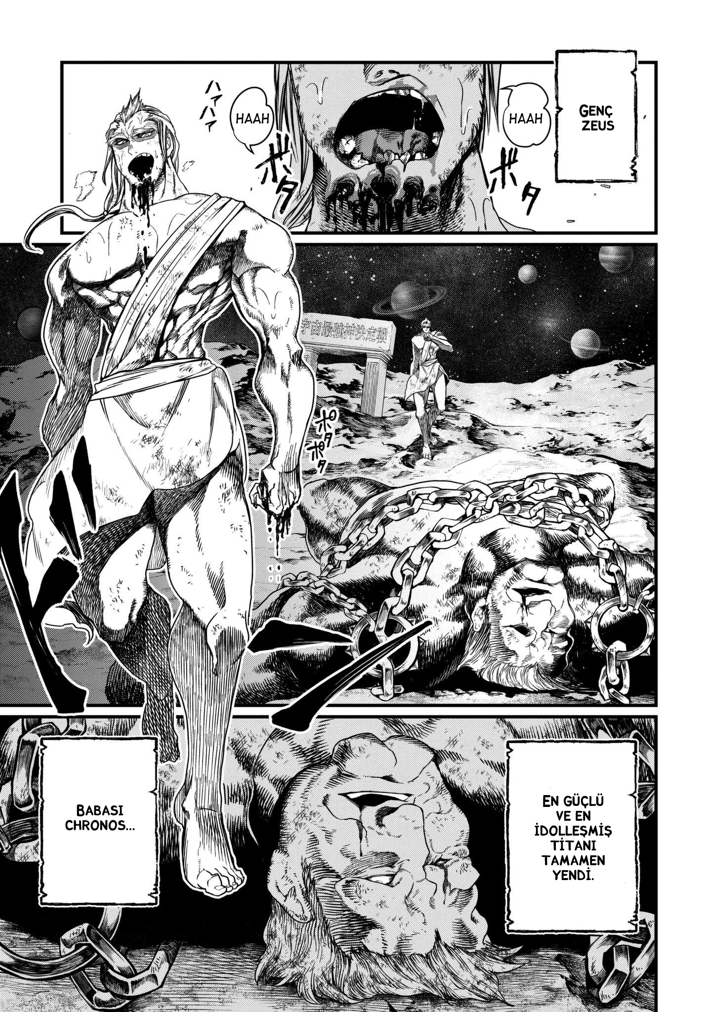 Read Record of Ragnarok tr Manga Online