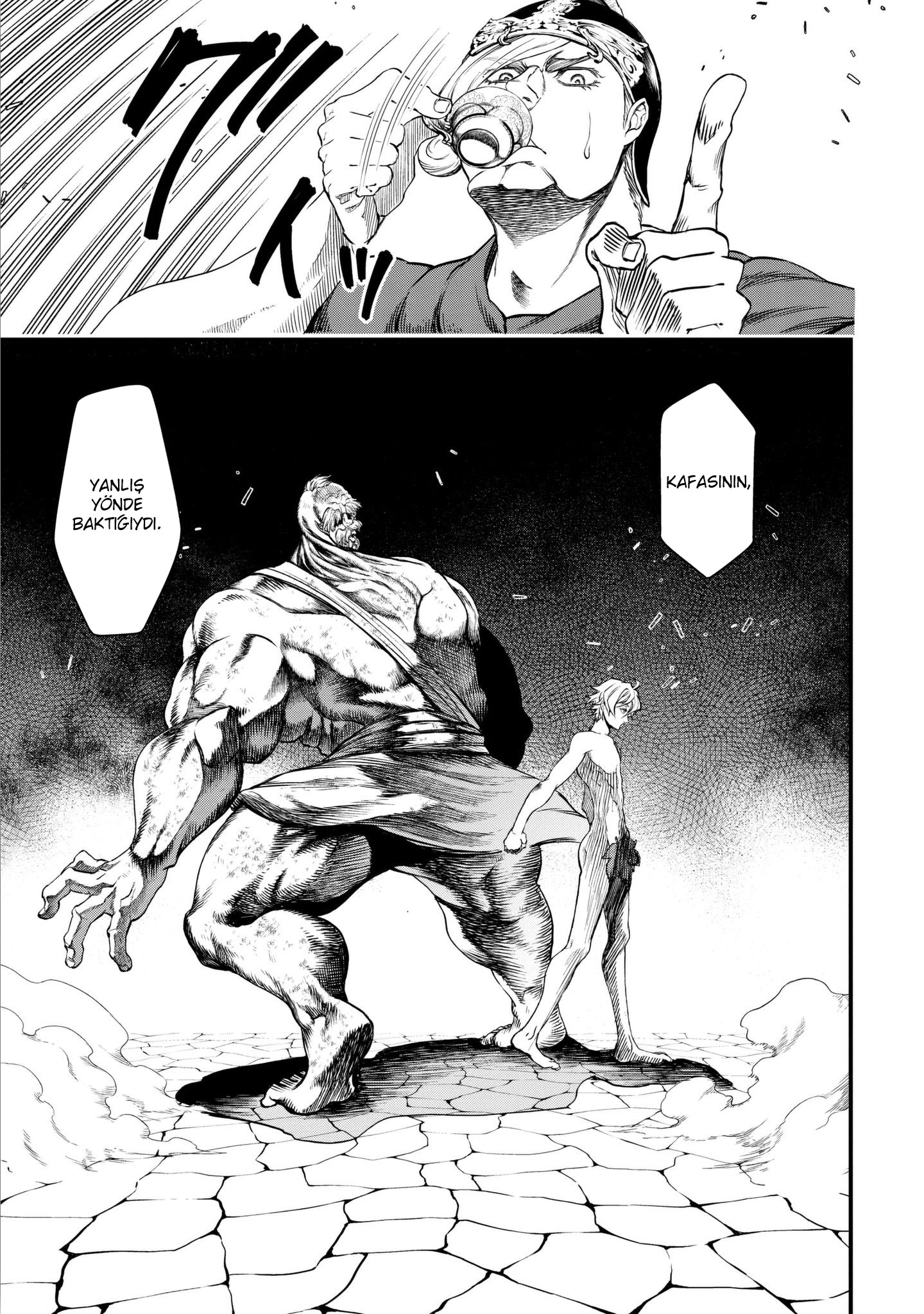 Read Record of Ragnarok tr Manga Online
