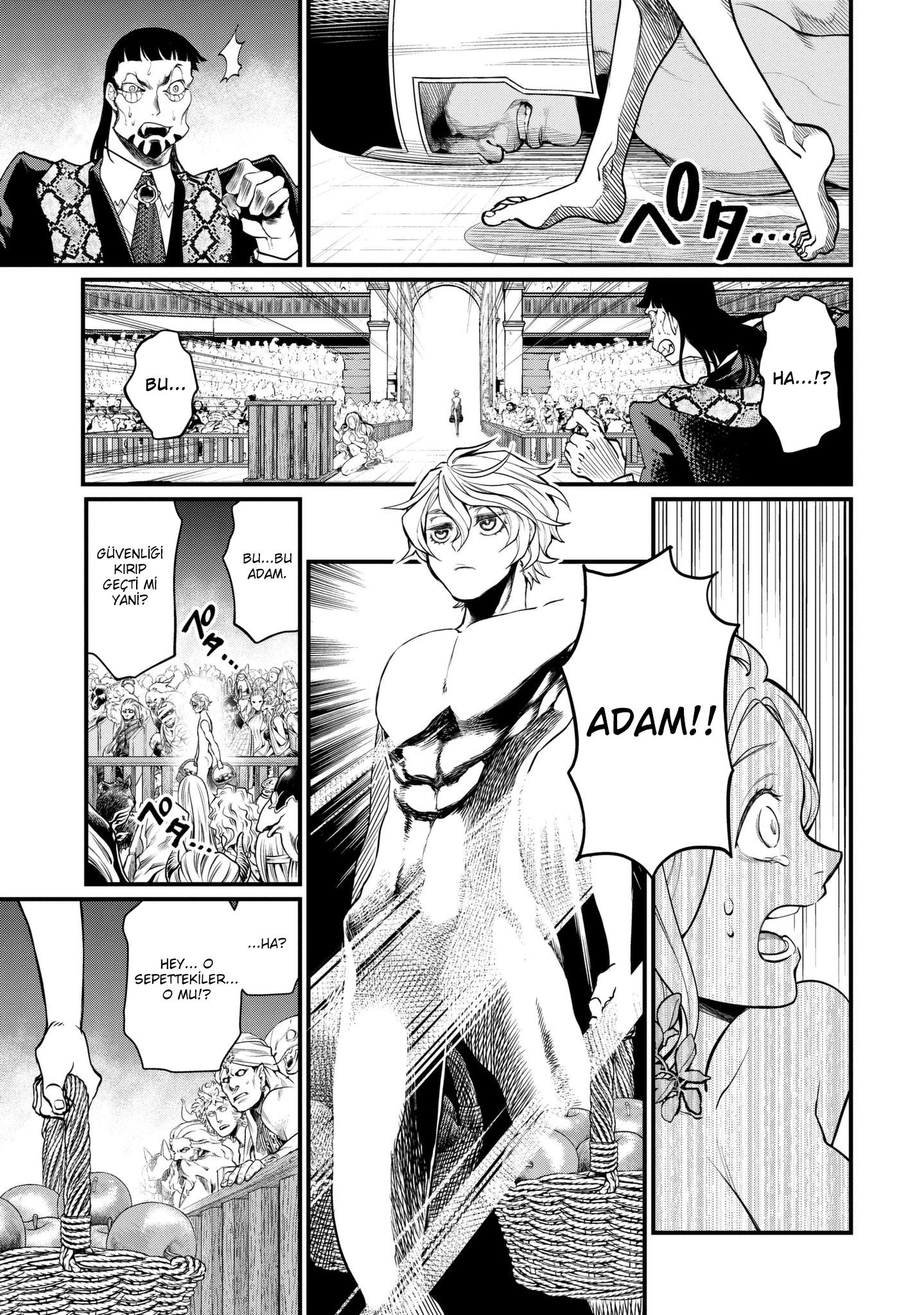Read Record of Ragnarok tr Manga Online