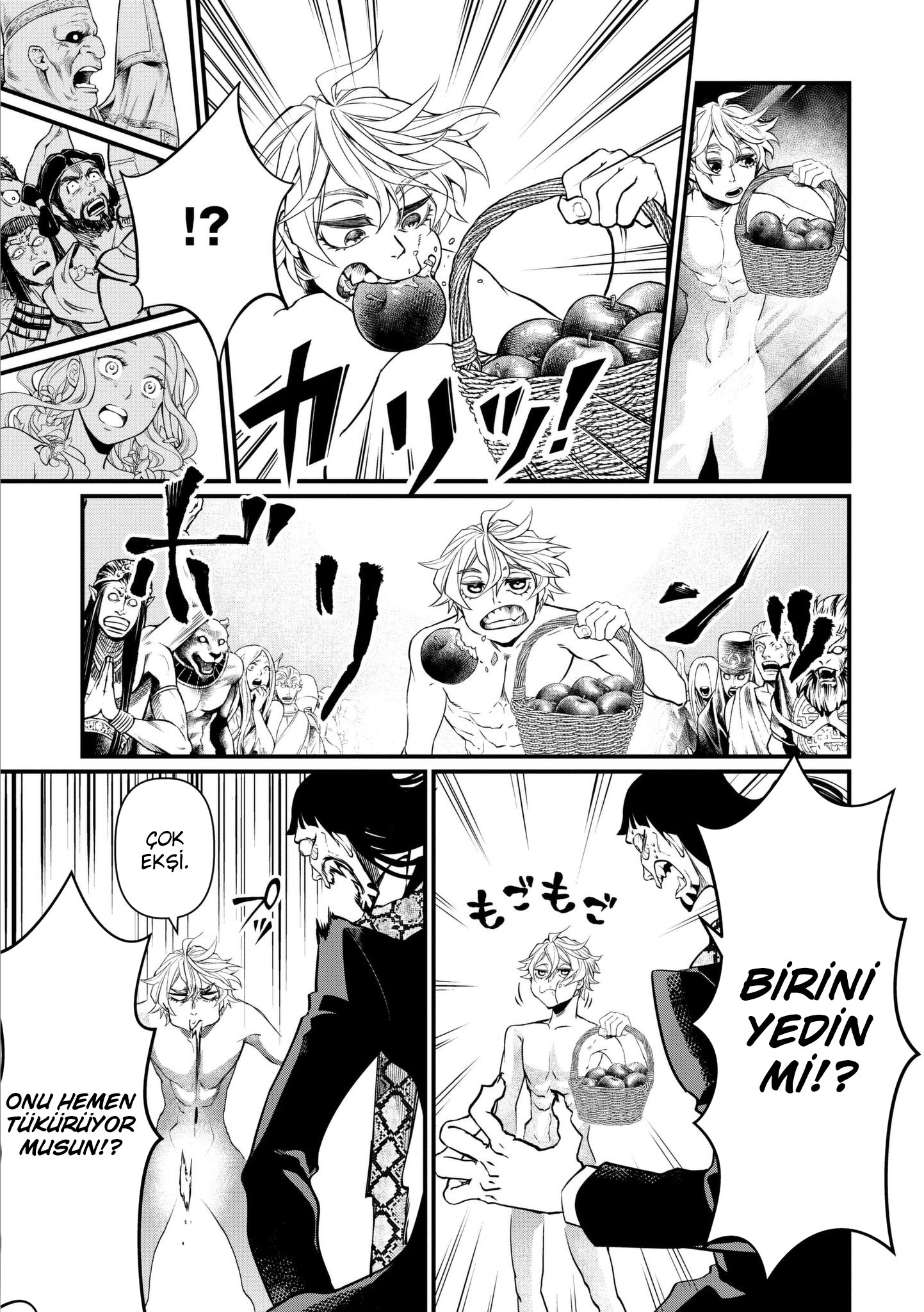 Read Record of Ragnarok tr Manga Online