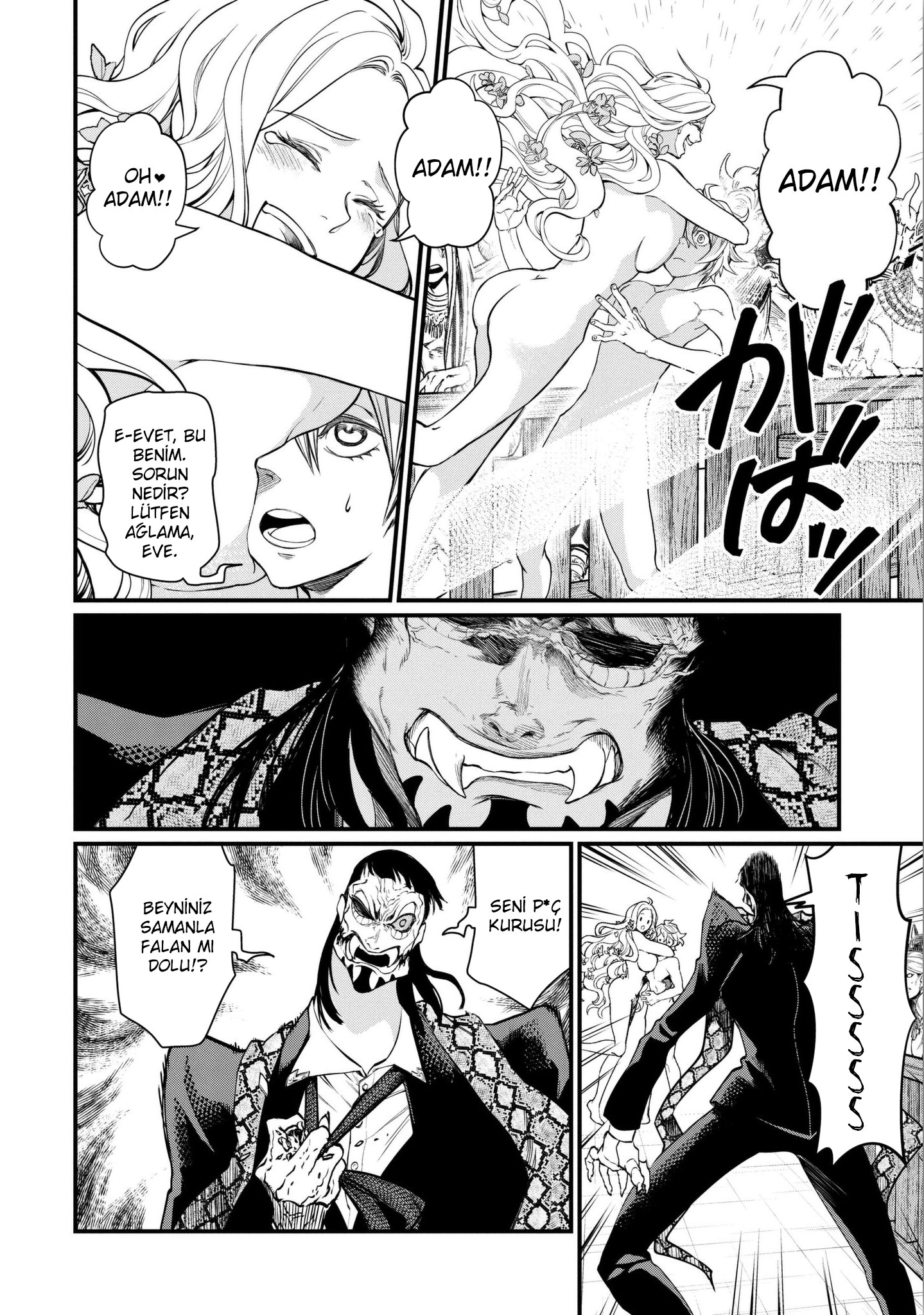 Read Record of Ragnarok tr Manga Online