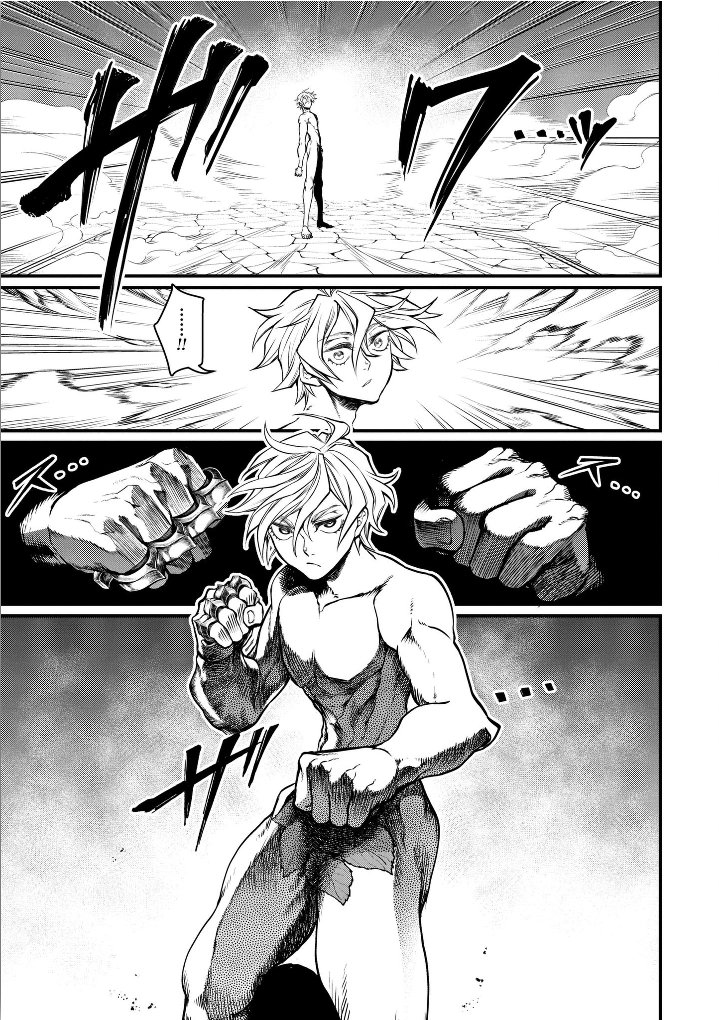 Read Record of Ragnarok tr Manga Online