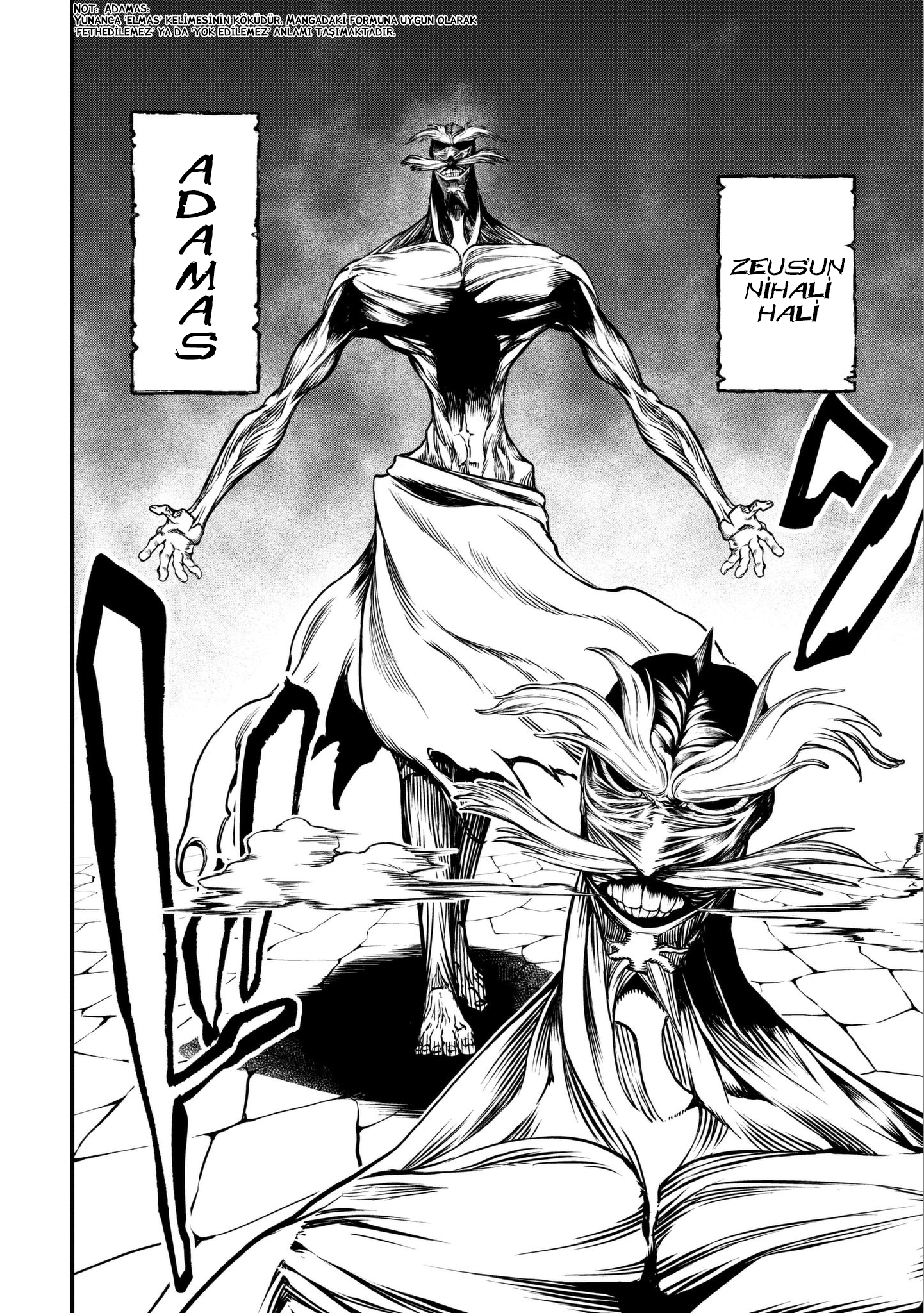 Read Record of Ragnarok tr Manga Online