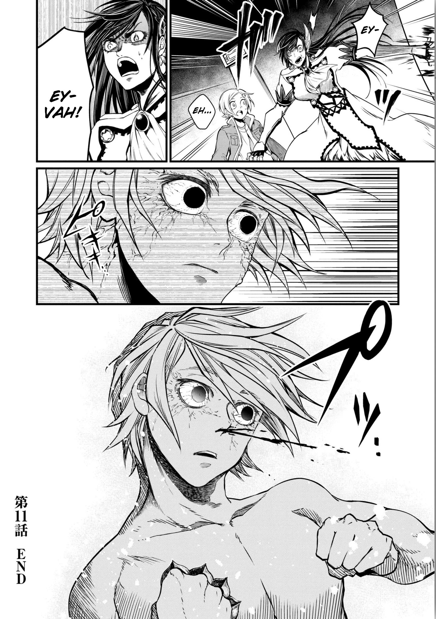 Read Record of Ragnarok tr Manga Online