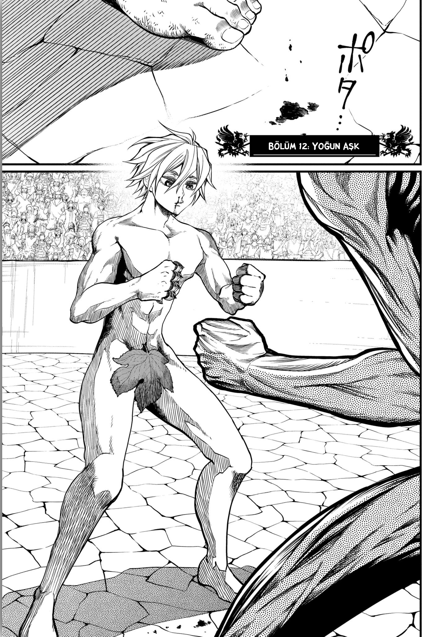 Read Record of Ragnarok tr Manga Online