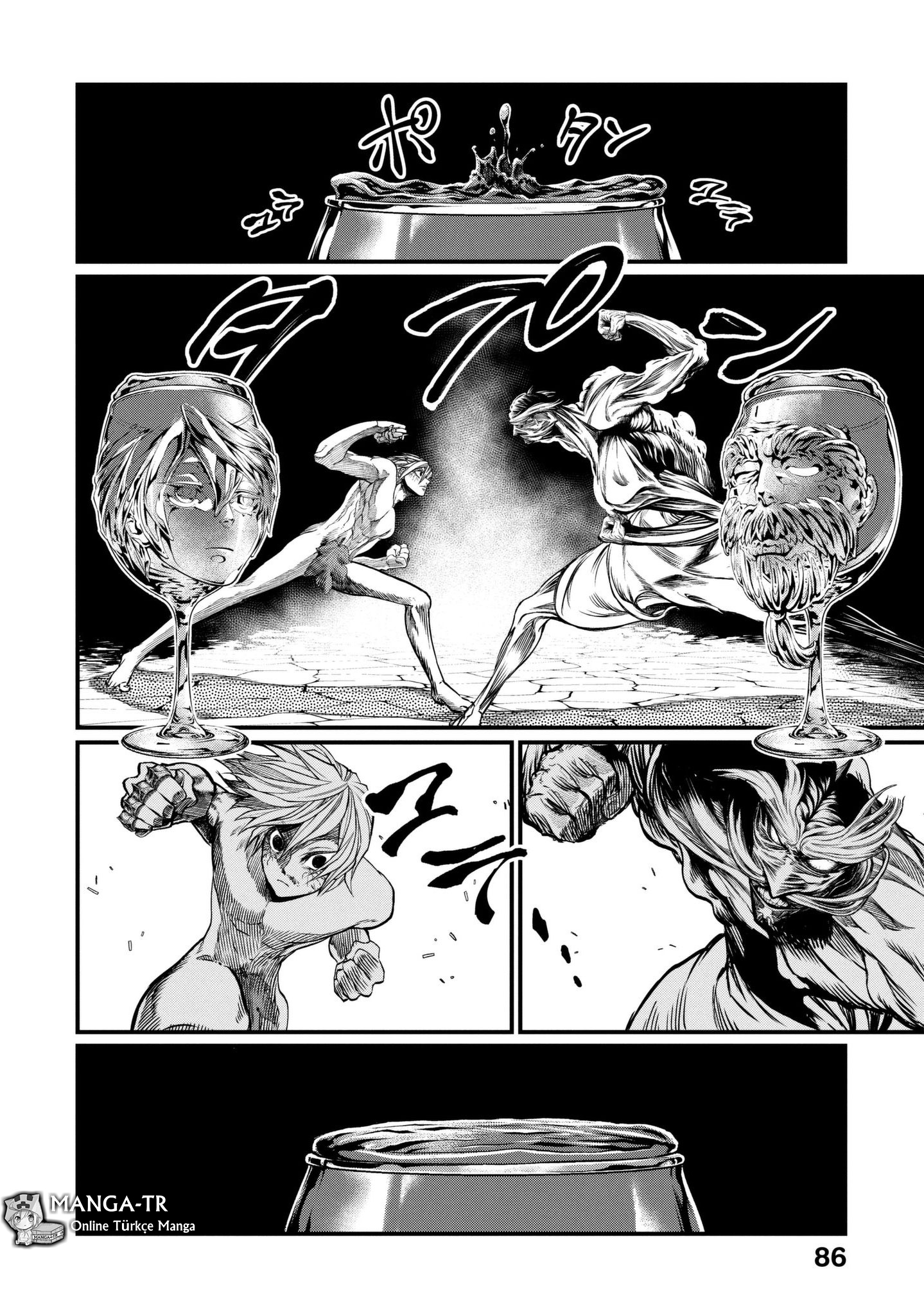 Read Record of Ragnarok tr Manga Online