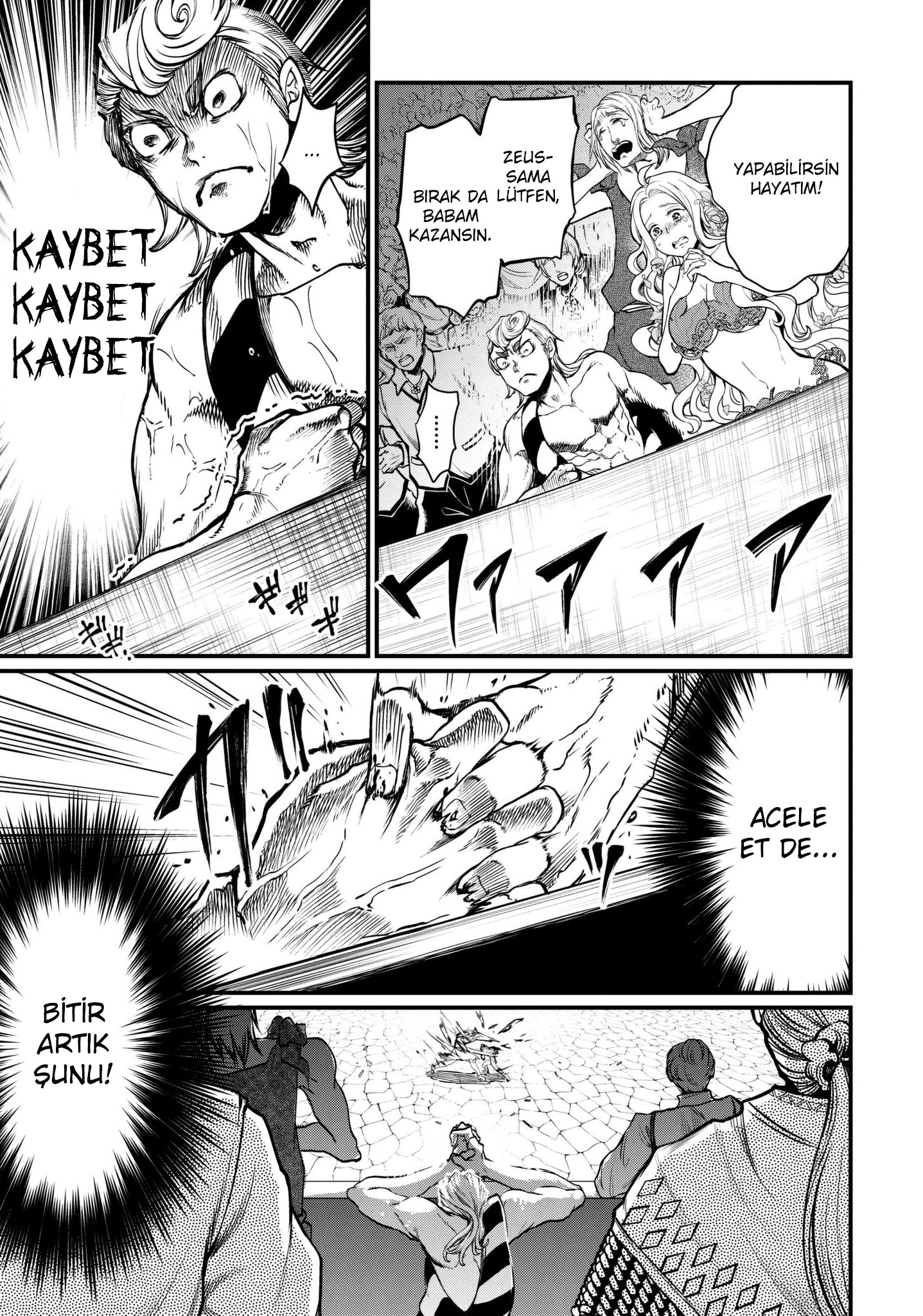 Read Record of Ragnarok tr Manga Online