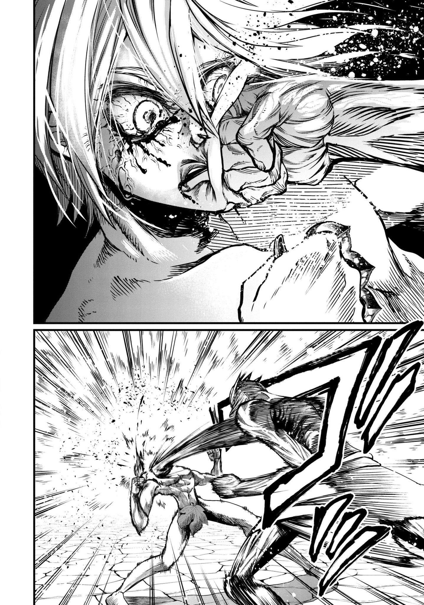 Read Record of Ragnarok tr Manga Online