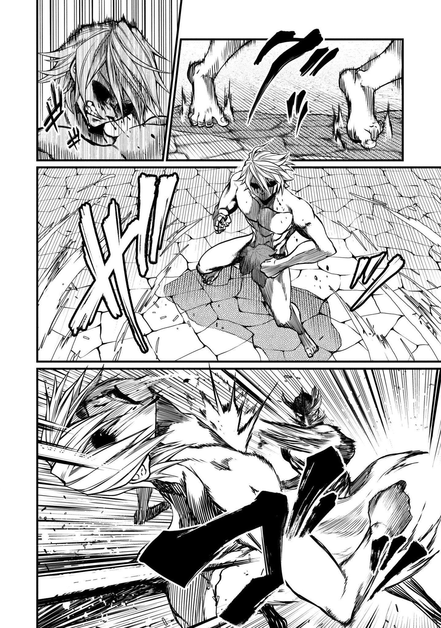 Read Record of Ragnarok tr Manga Online