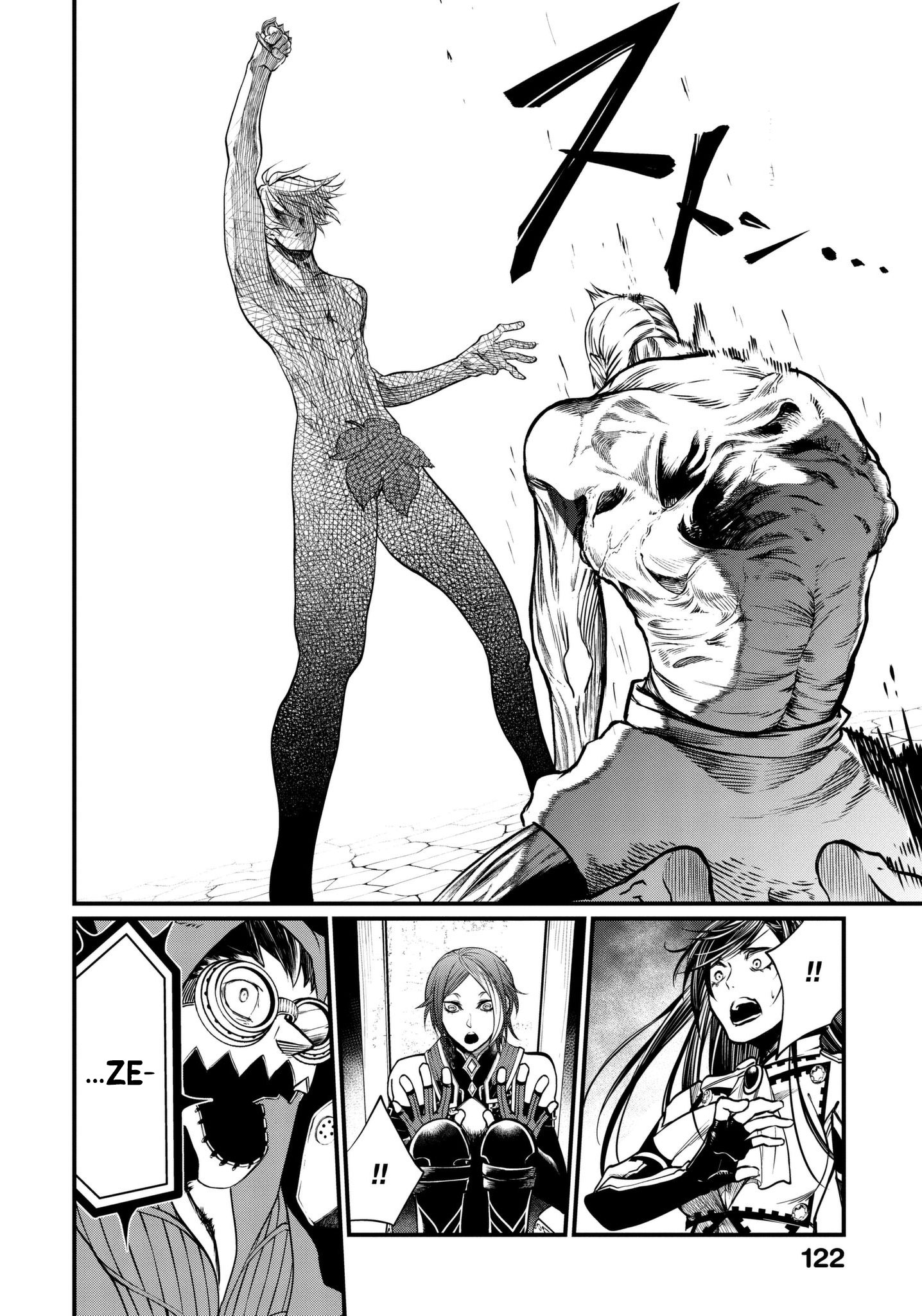 Read Record of Ragnarok tr Manga Online