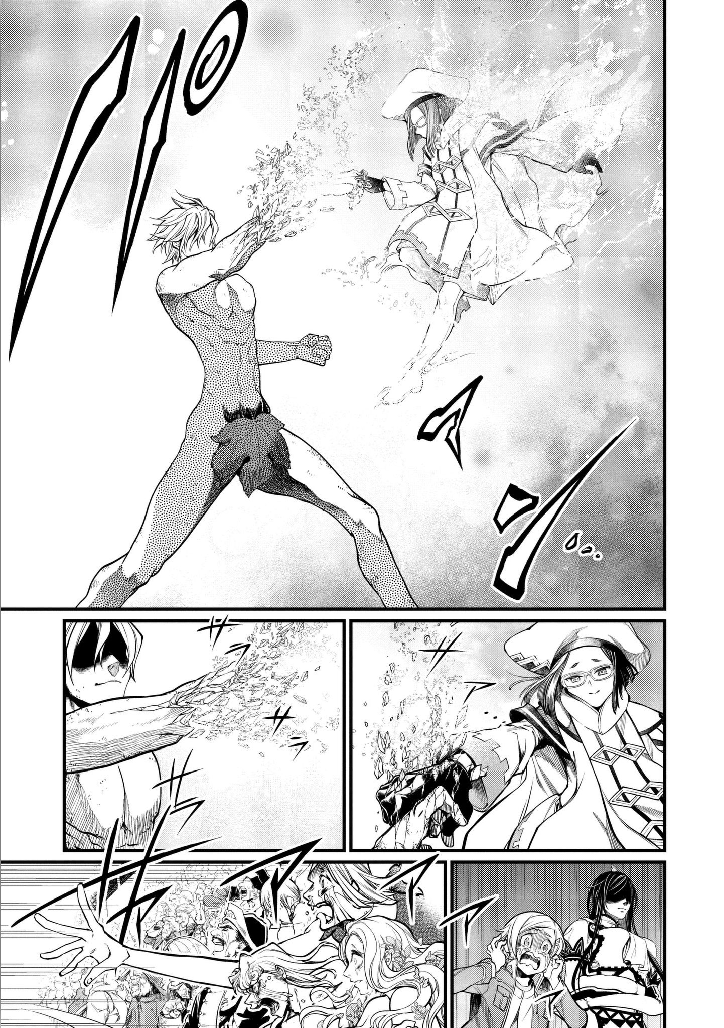 Read Record of Ragnarok tr Manga Online