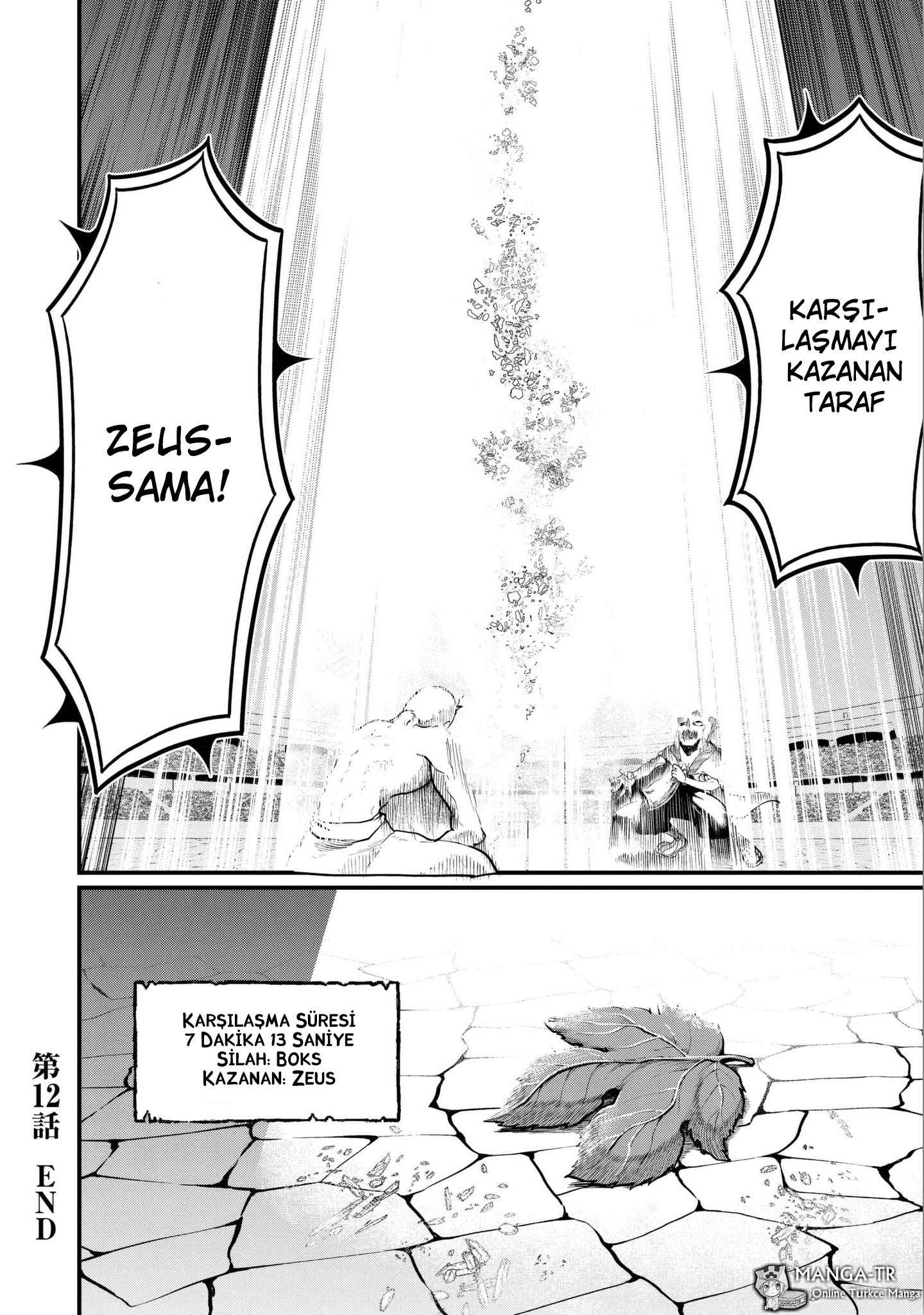 Read Record of Ragnarok tr Manga Online