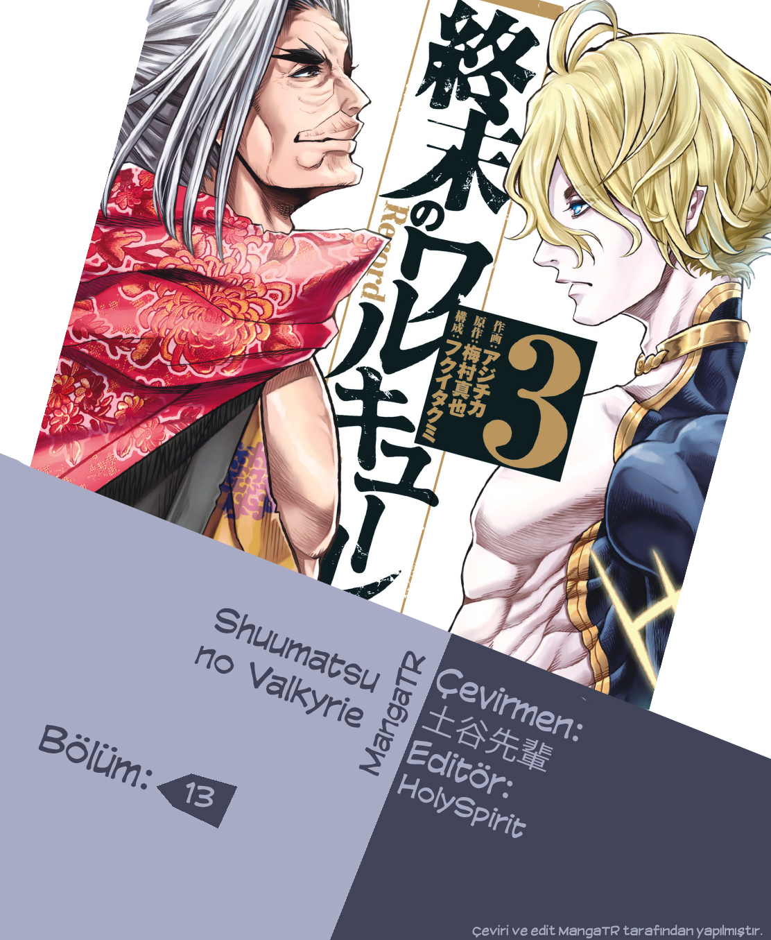 Read Record of Ragnarok tr Manga Online