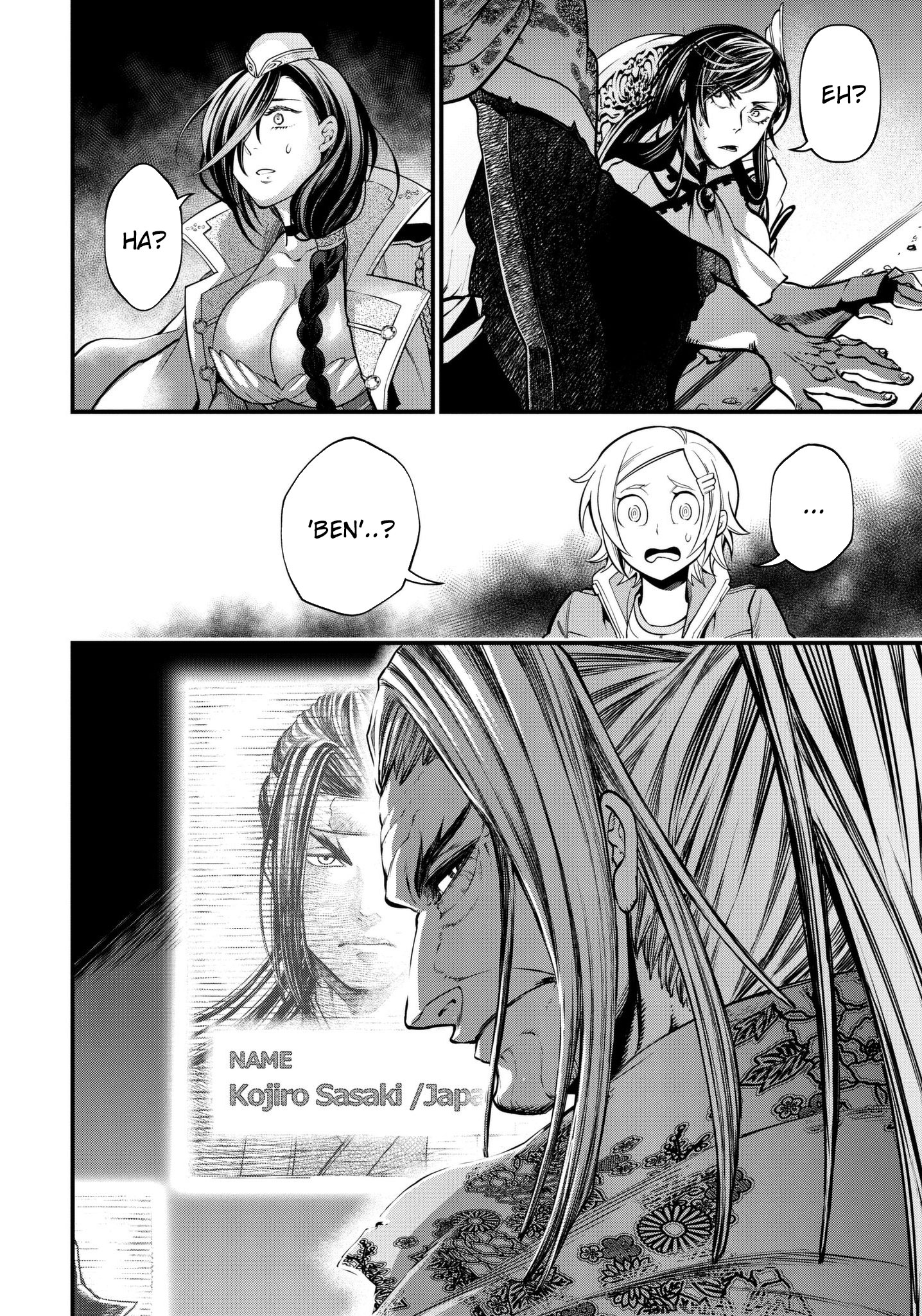 Read Record of Ragnarok tr Manga Online