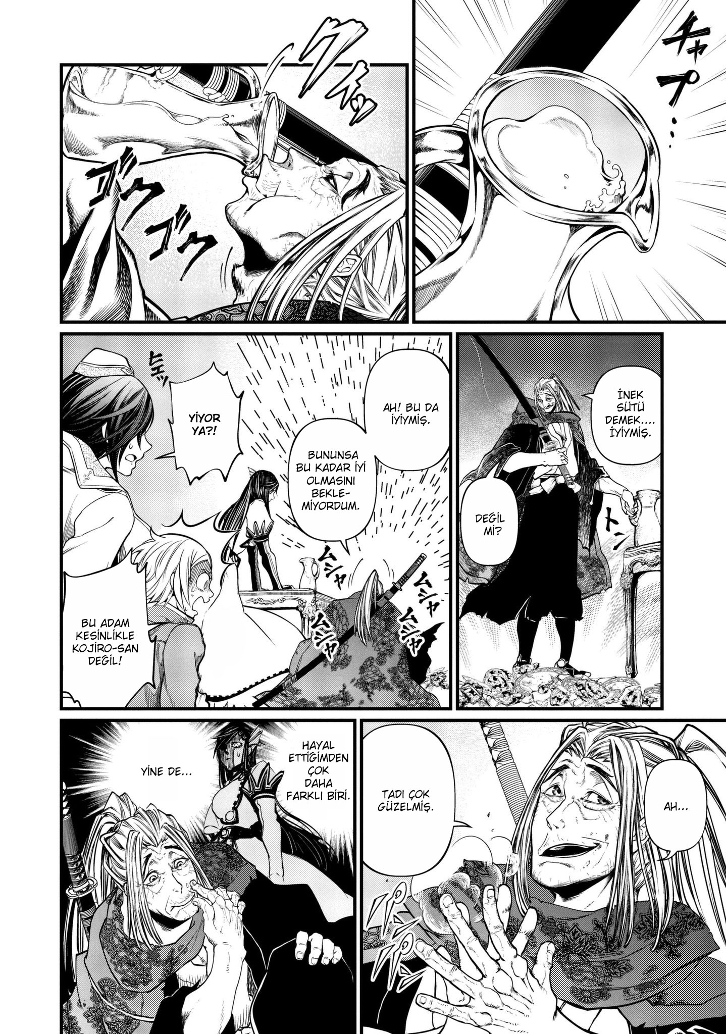 Read Record of Ragnarok tr Manga Online