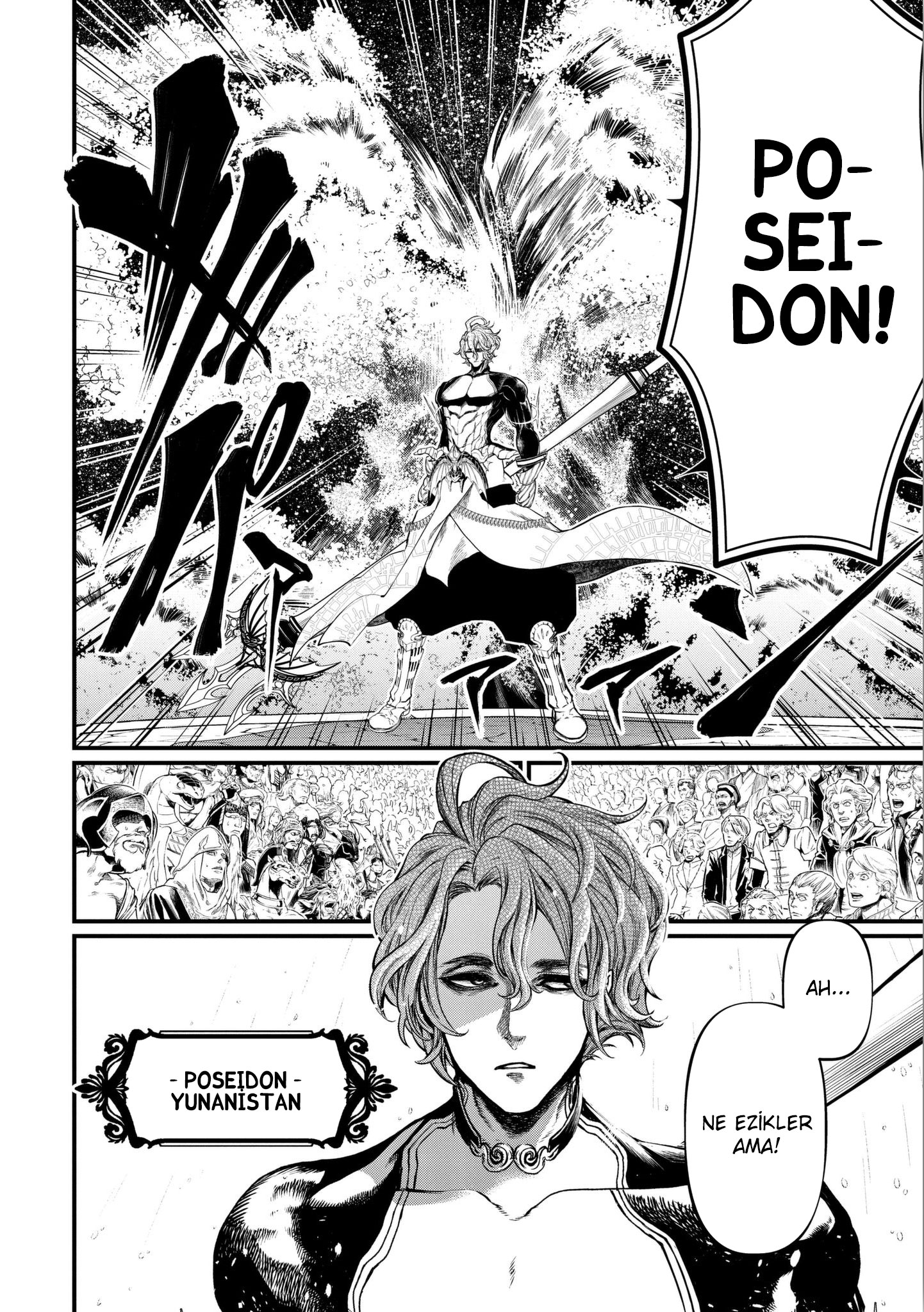 Read Record of Ragnarok tr Manga Online