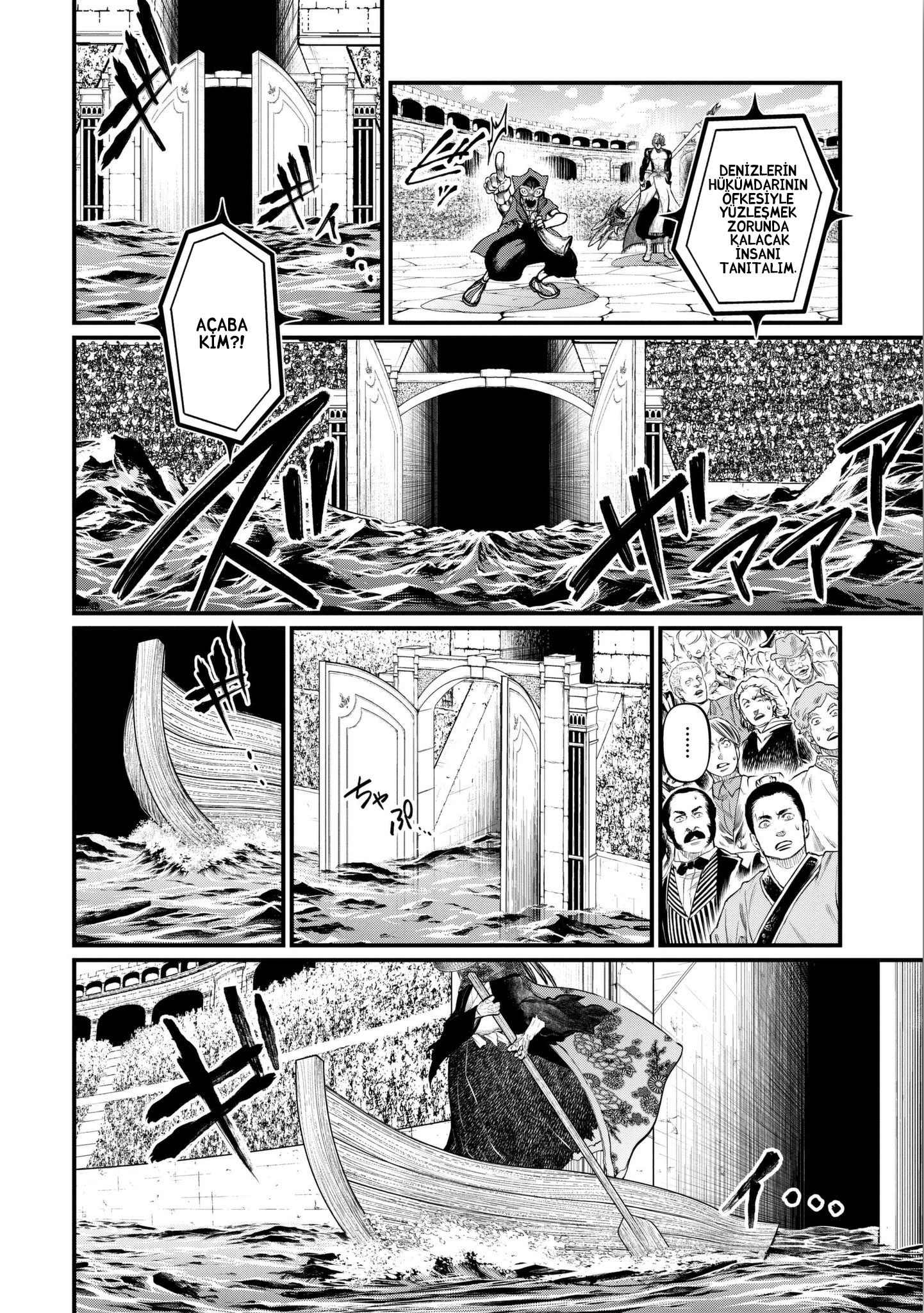 Read Record of Ragnarok tr Manga Online