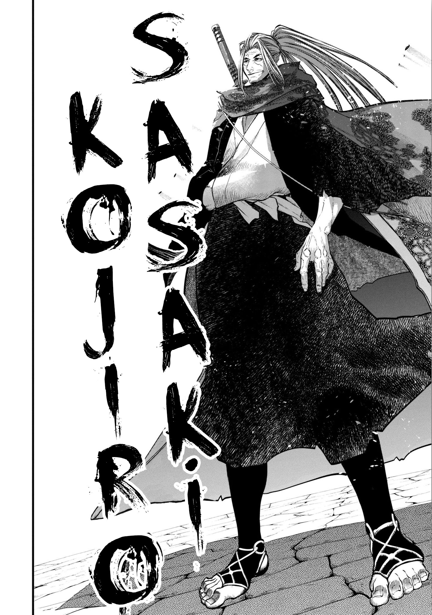 Read Record of Ragnarok tr Manga Online