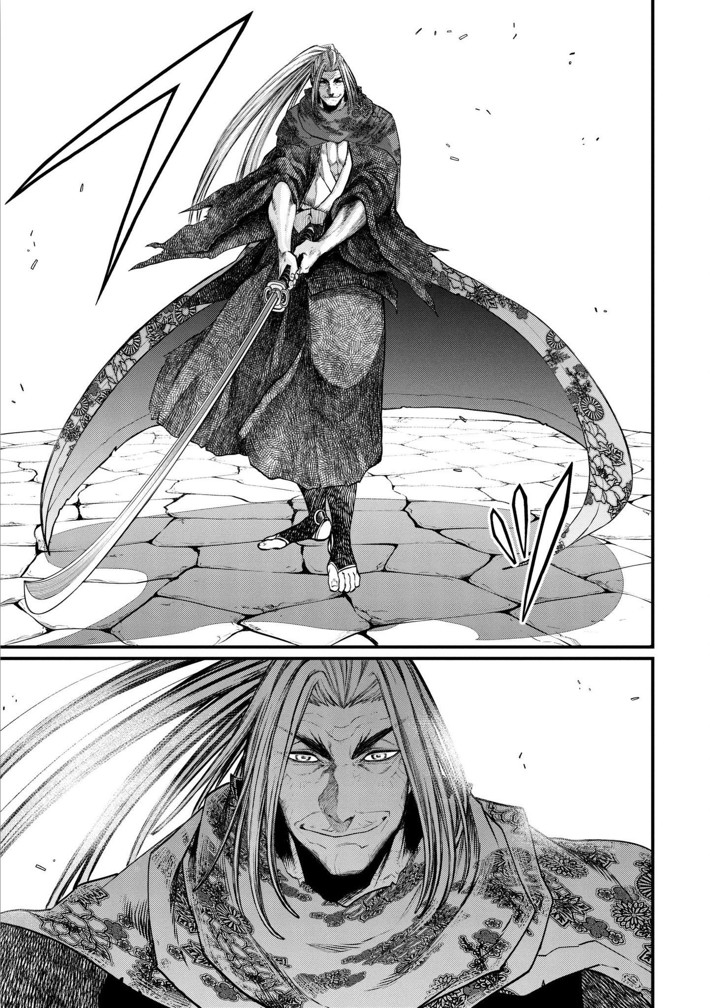 Read Record of Ragnarok tr Manga Online
