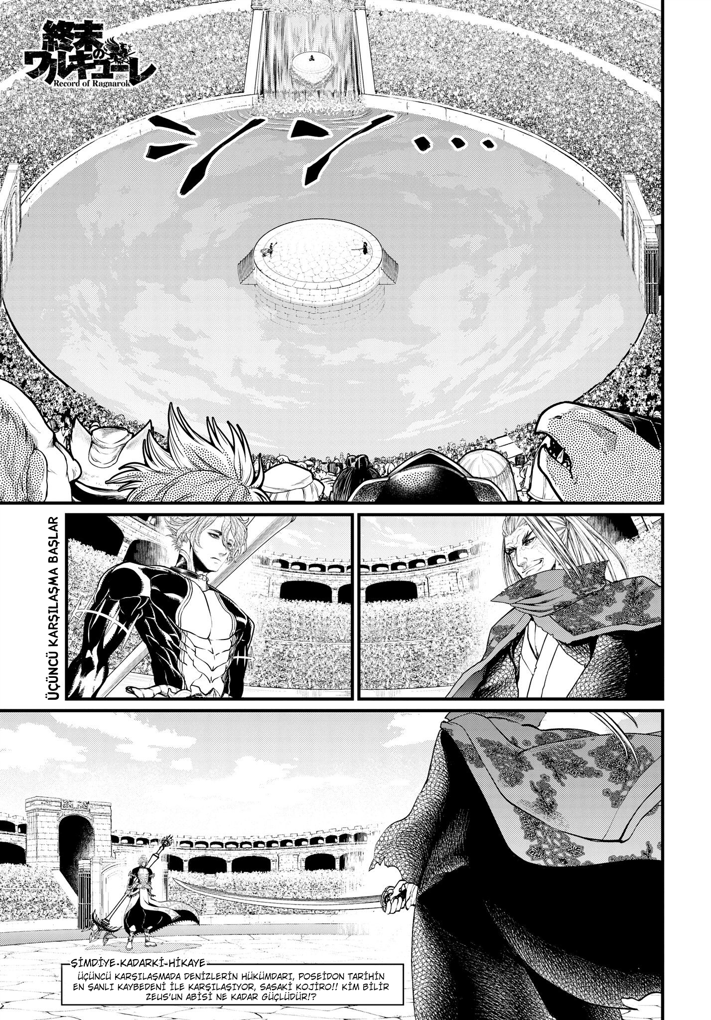 Read Record of Ragnarok tr Manga Online