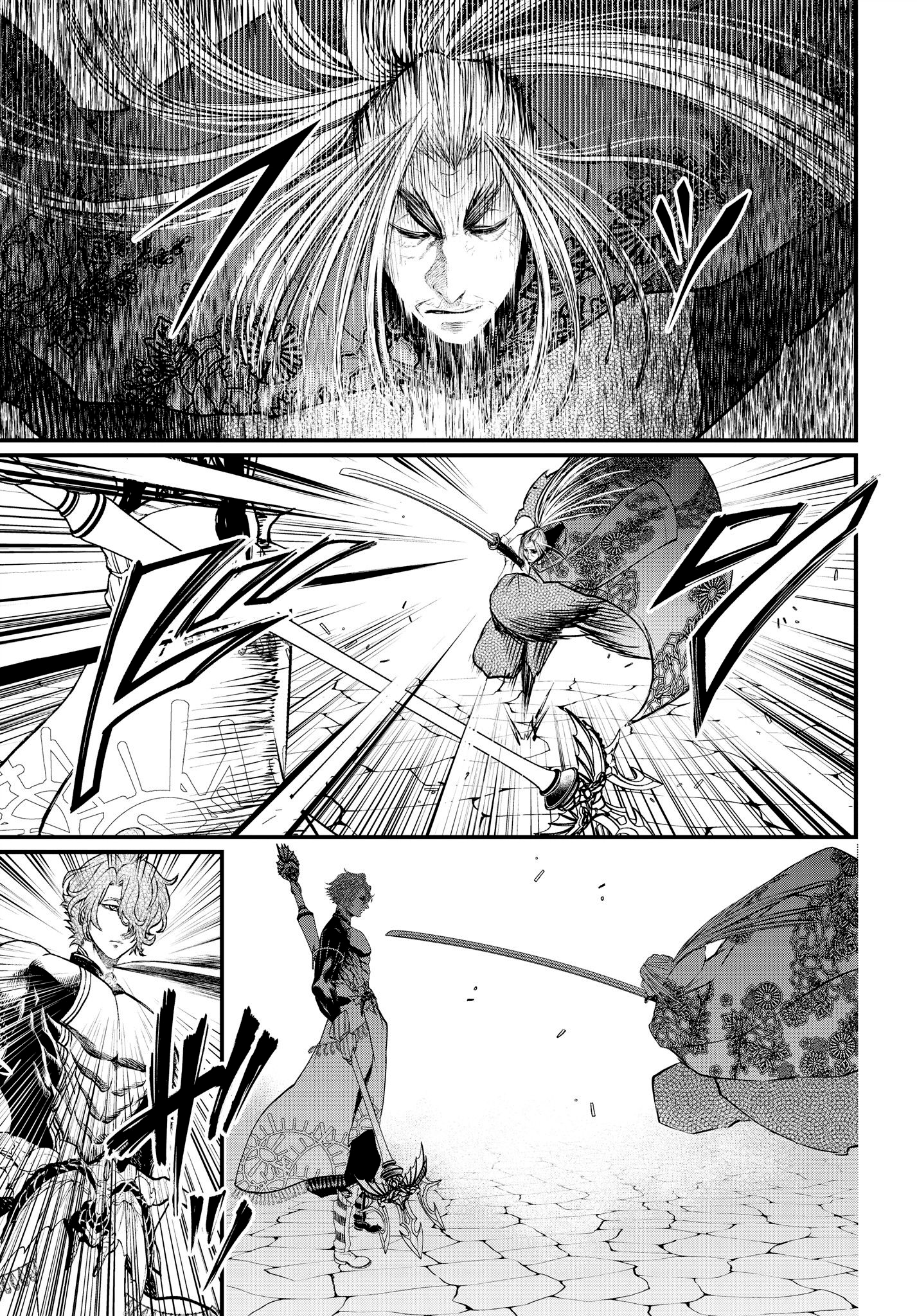 Read Record of Ragnarok tr Manga Online