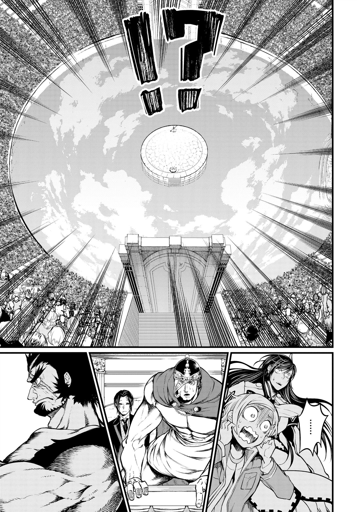 Read Record of Ragnarok tr Manga Online