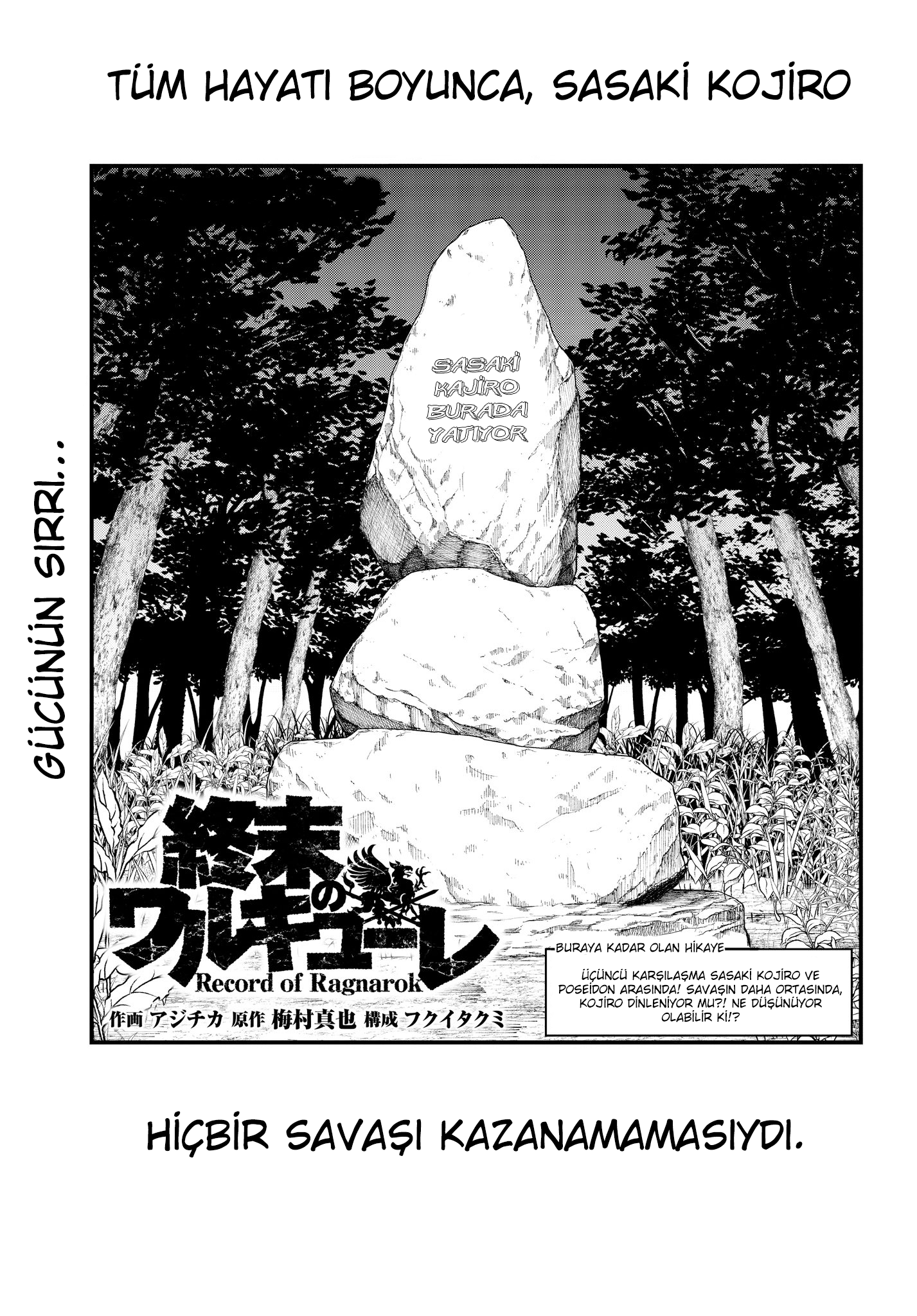 Read Record of Ragnarok tr Manga Online