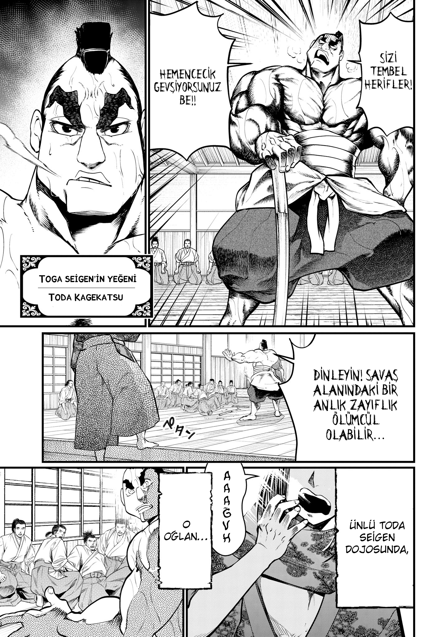 Read Record of Ragnarok tr Manga Online