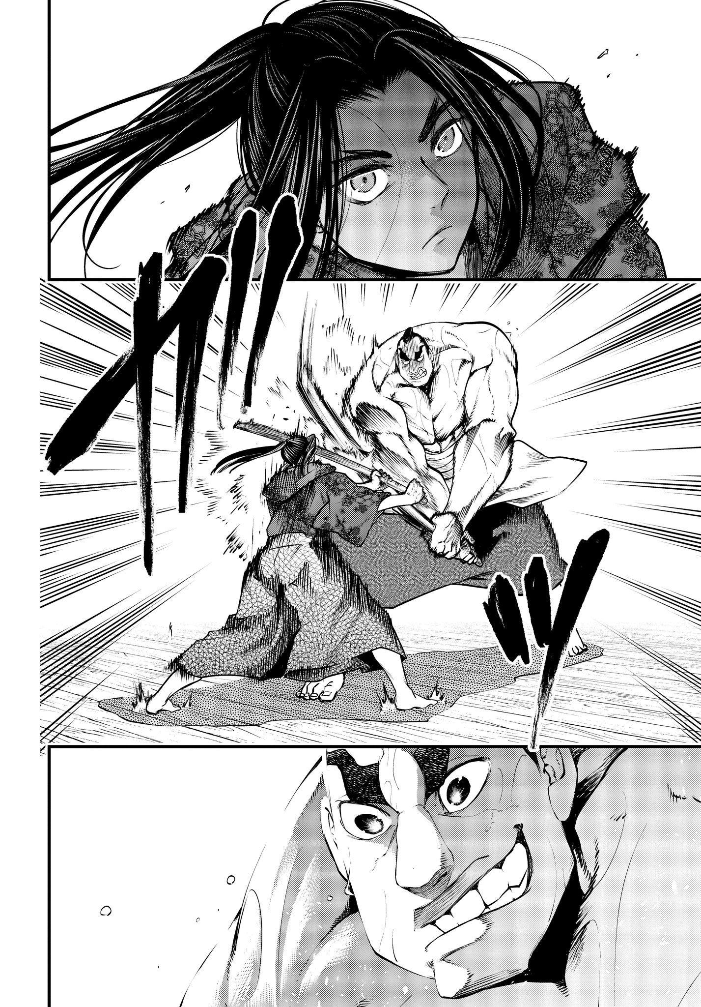 Read Record of Ragnarok tr Manga Online