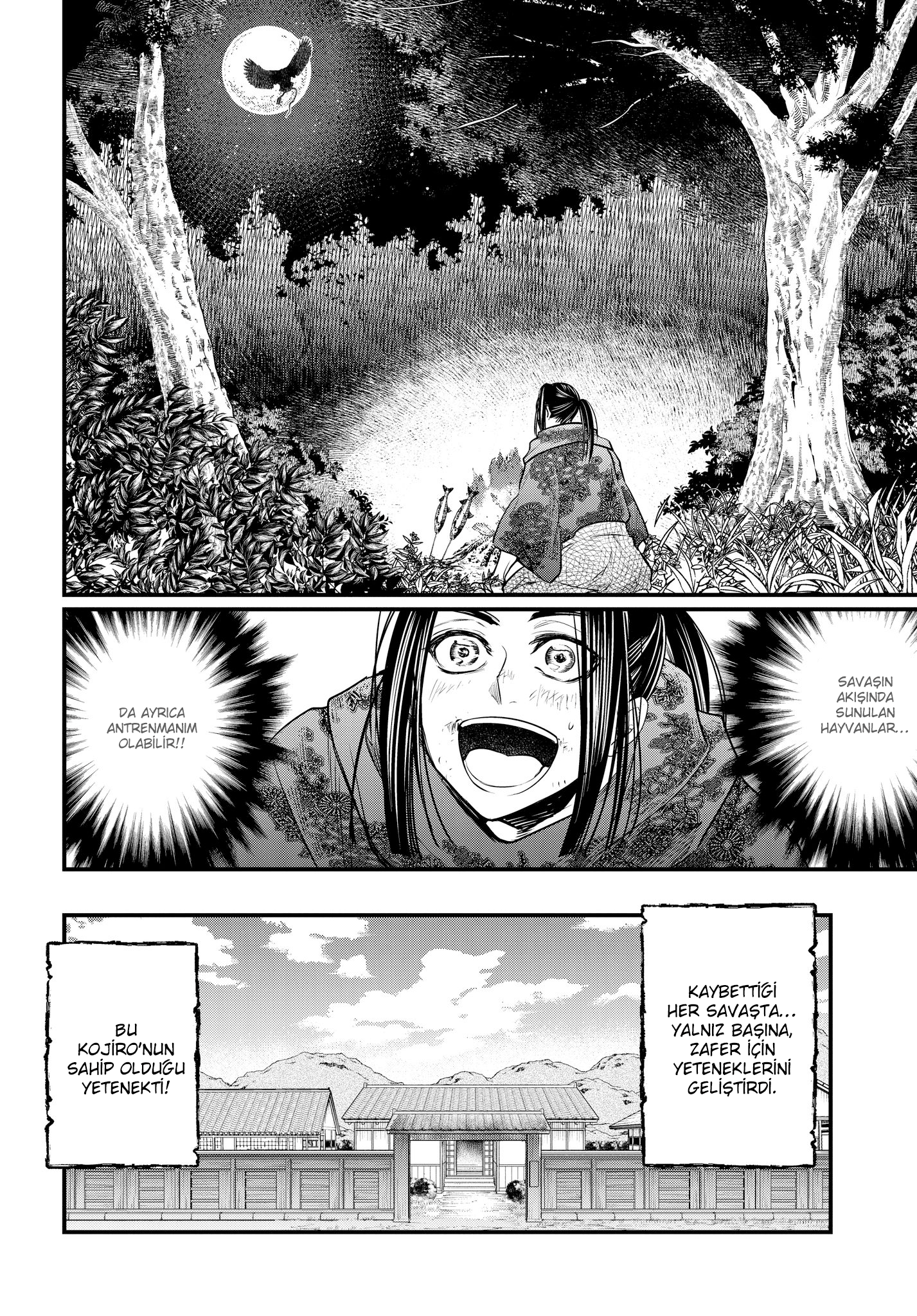 Read Record of Ragnarok tr Manga Online
