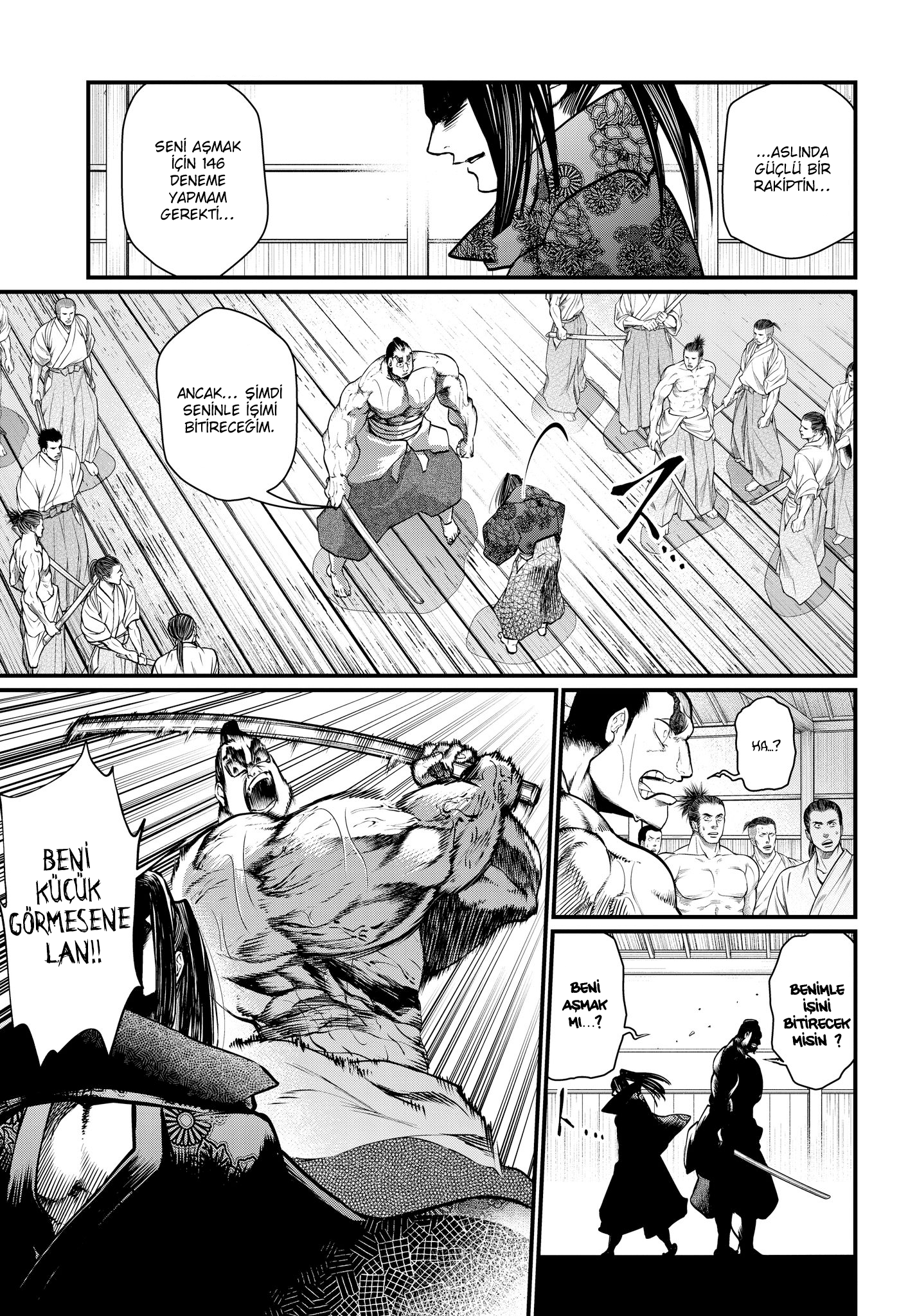 Read Record of Ragnarok tr Manga Online