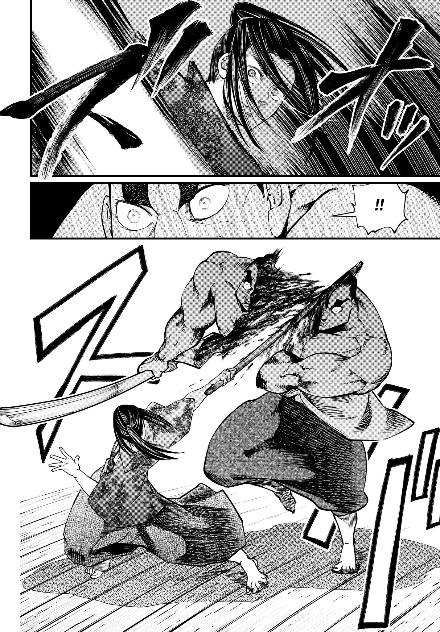 Read Record of Ragnarok tr Manga Online