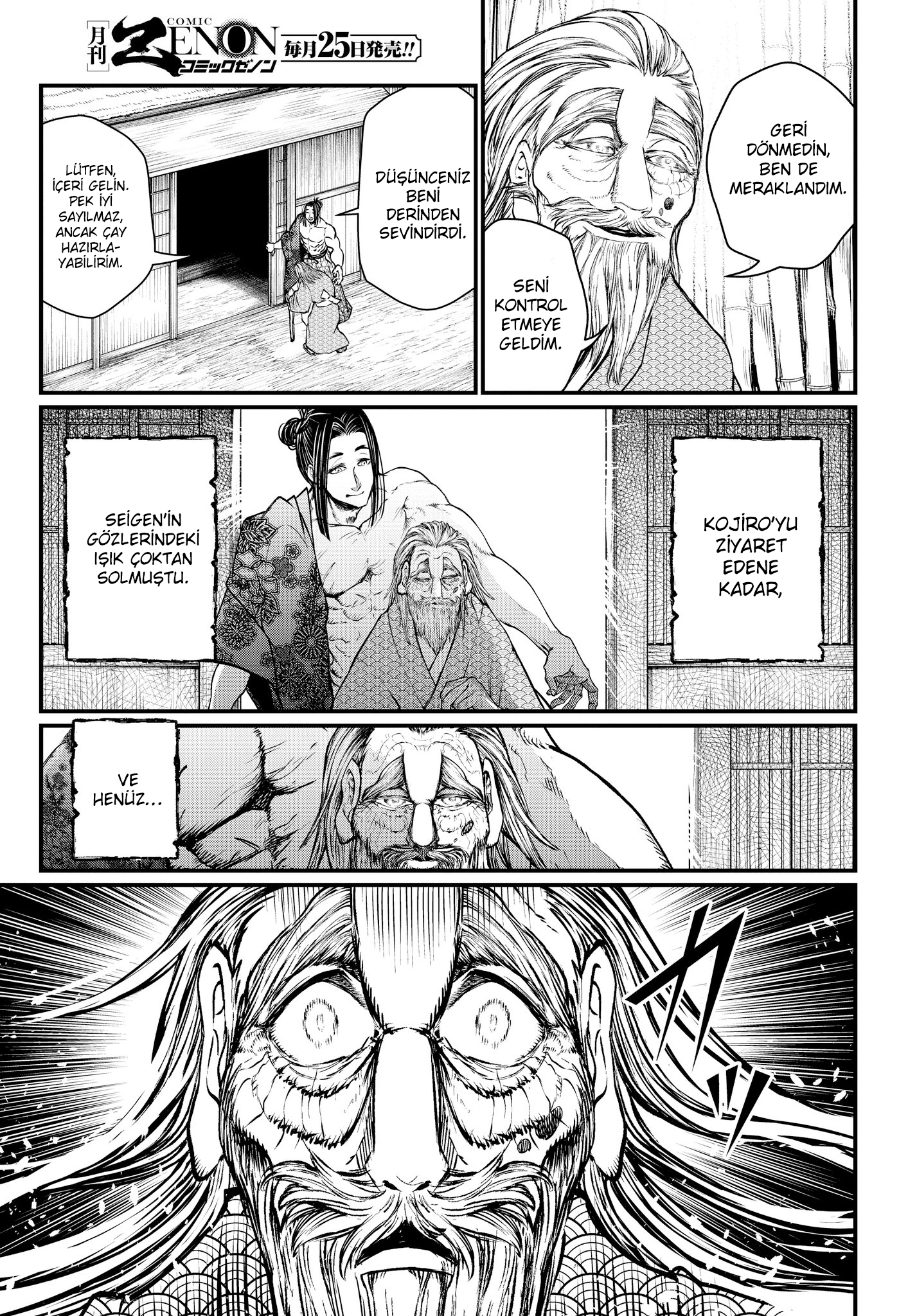 Read Record of Ragnarok tr Manga Online
